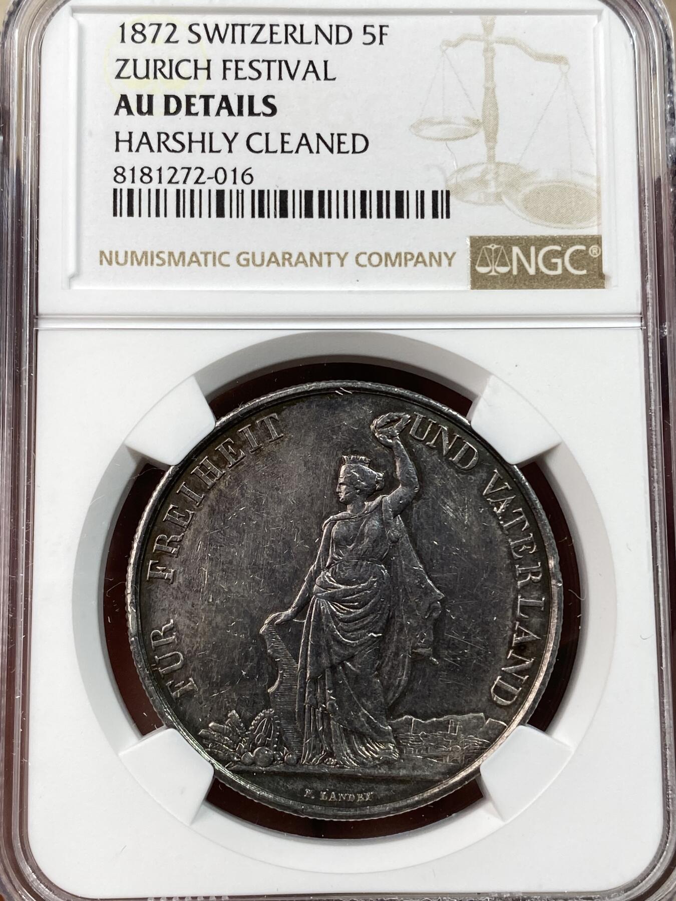 万国钱币拍卖第030期（万国三十期纪念大拍） NGC AUD 1872年瑞士苏黎世联邦射击节5法郎大银币 