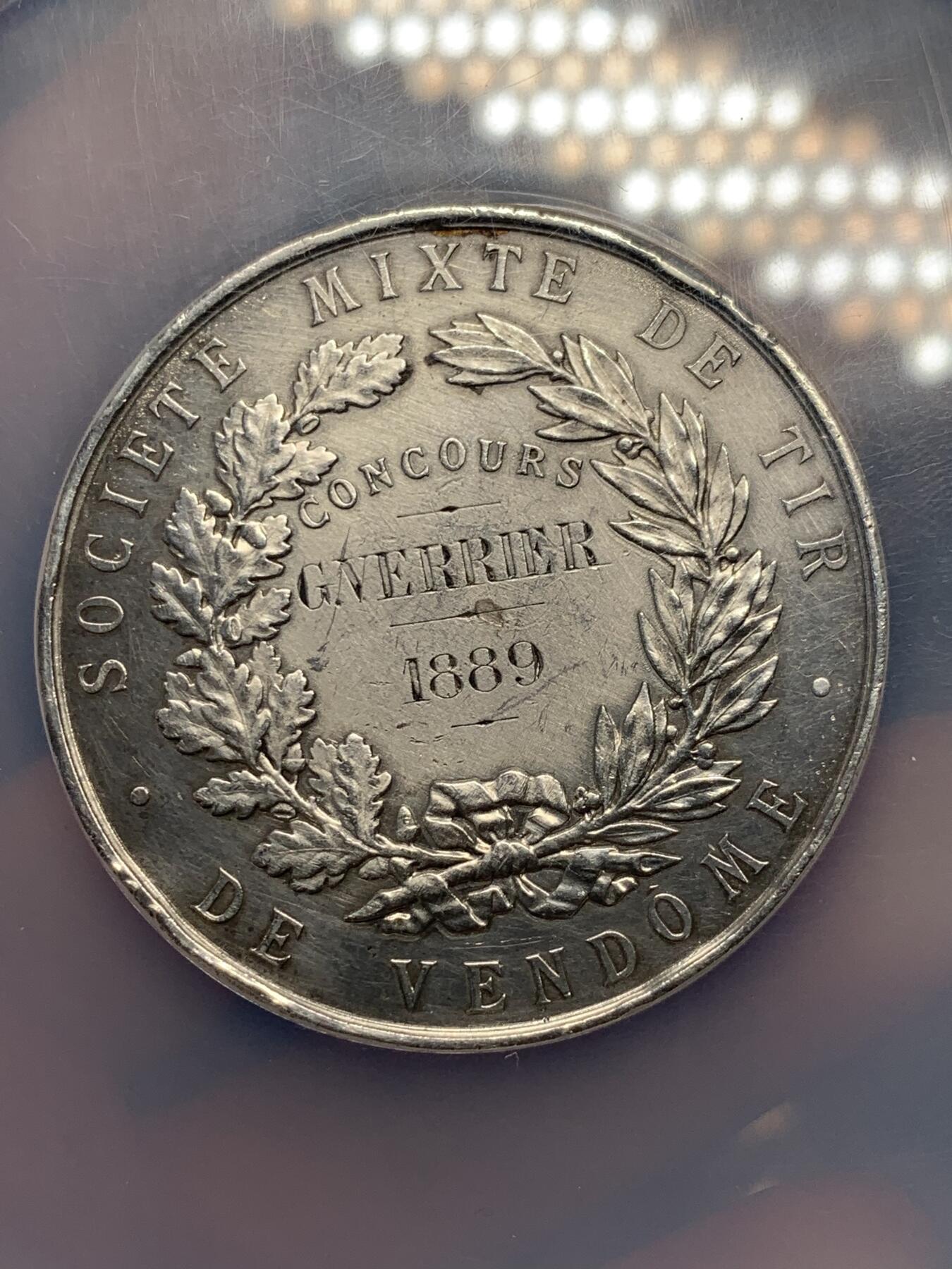 《竞宝斋》第291场- 周日，周一，周二 3场连拍 （全场包邮） NGC-UNCD 法国旺多姆射击公司大银章，直径50mm左右