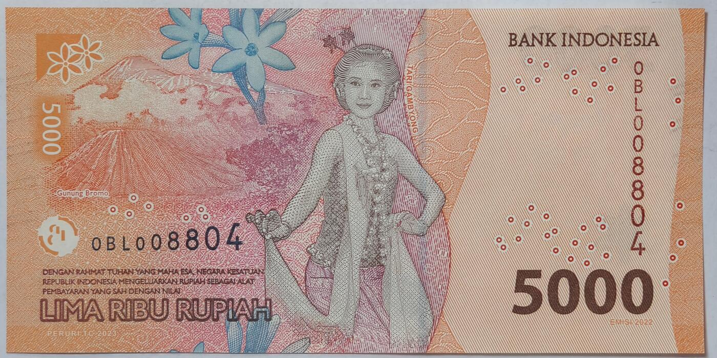 紫瑗钱币——第391期拍卖——纸币场 印度尼西亚 2022年 伊达姆·哈立德 5000卢比 UNC
