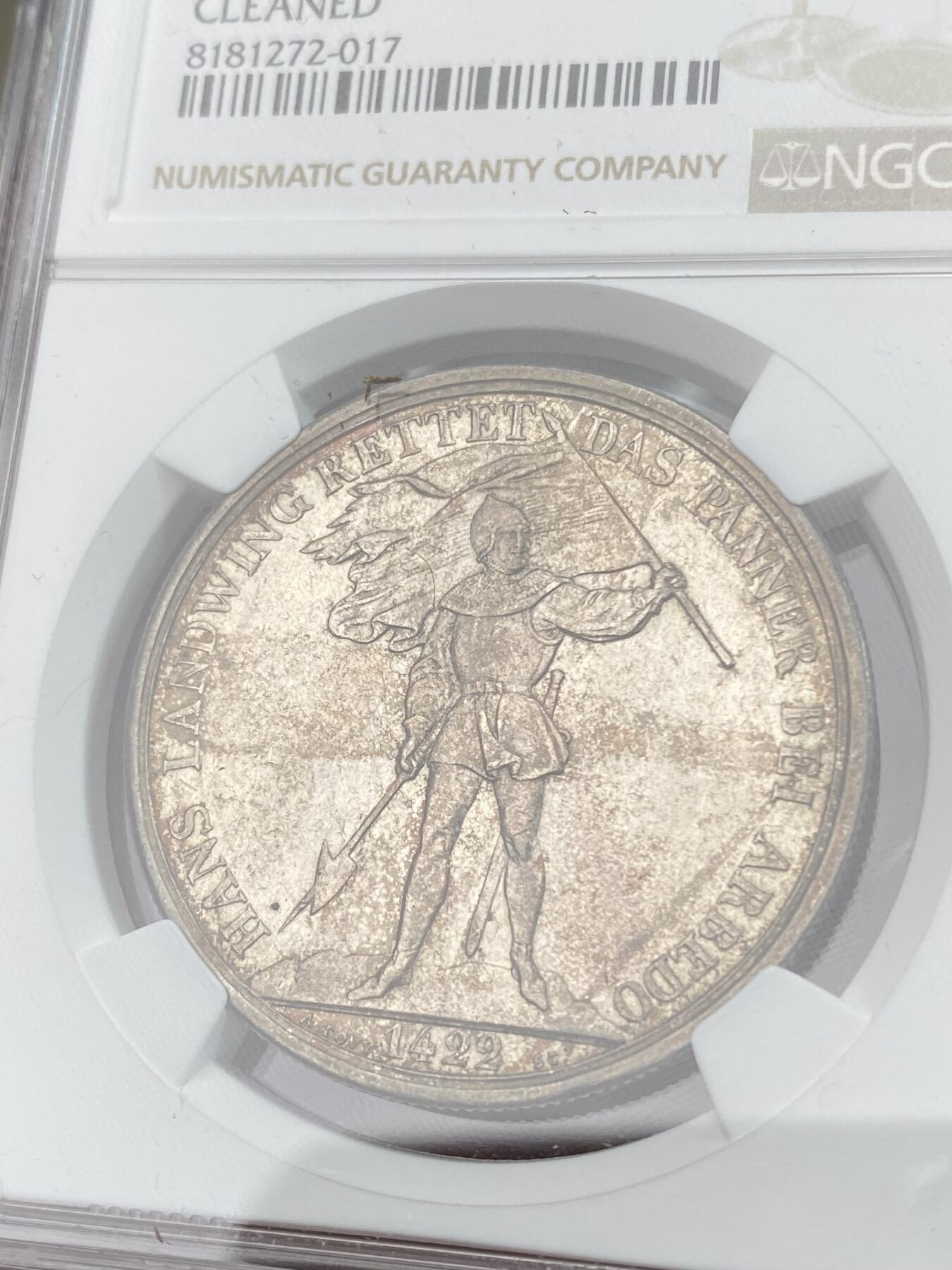 万国钱币拍卖第030期（万国三十期纪念大拍） NGC AUD 1869年瑞士楚格联邦射击节5法郎大银币 玫瑰红包浆 状态在线