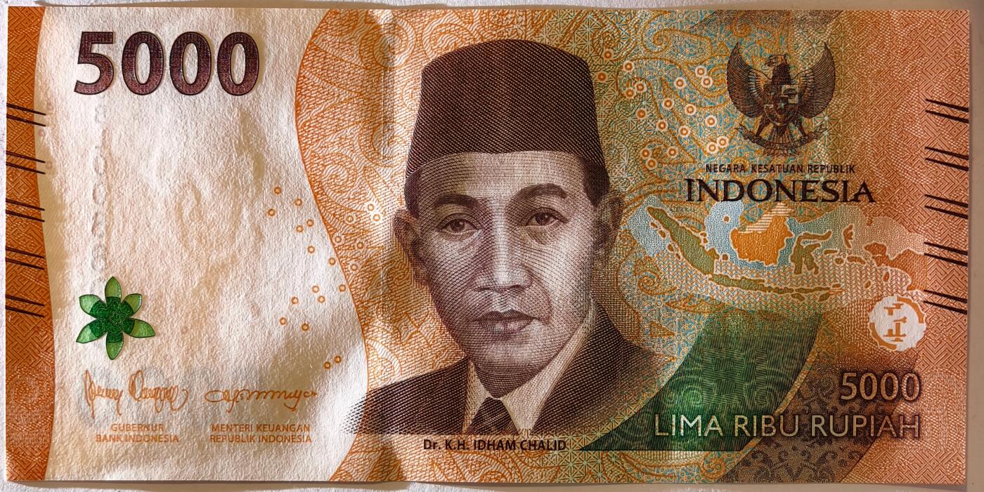 紫瑗钱币——第391期拍卖——纸币场 印度尼西亚 2022年 伊达姆·哈立德 5000卢比 UNC