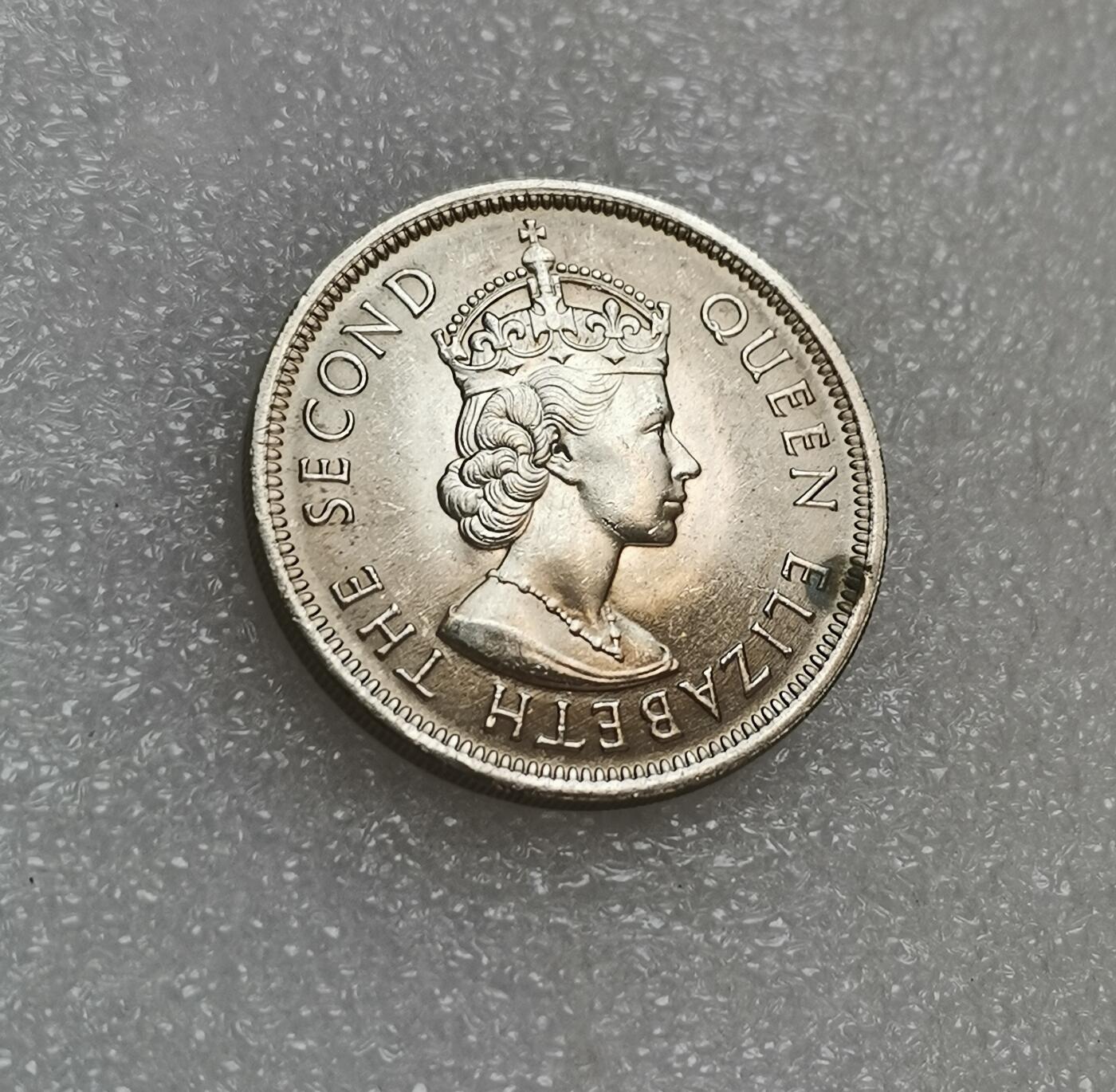 瓶子🏺第151期拍卖会  原光香港1973年壹圆