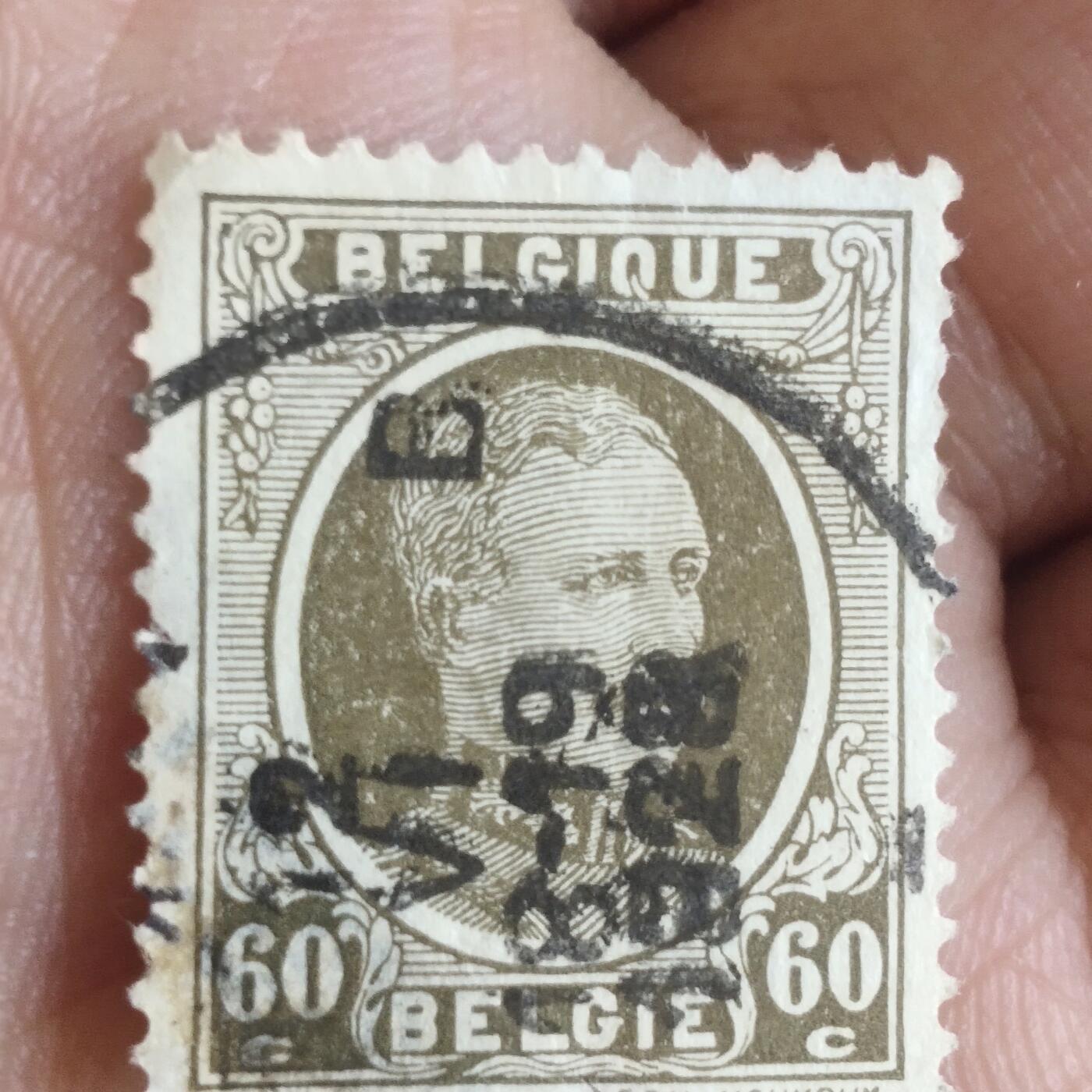 外国邮票捡漏专场第一期（无押金可累计，捡漏，全场五十包邮，偏远地区除外）） 外国老邮票