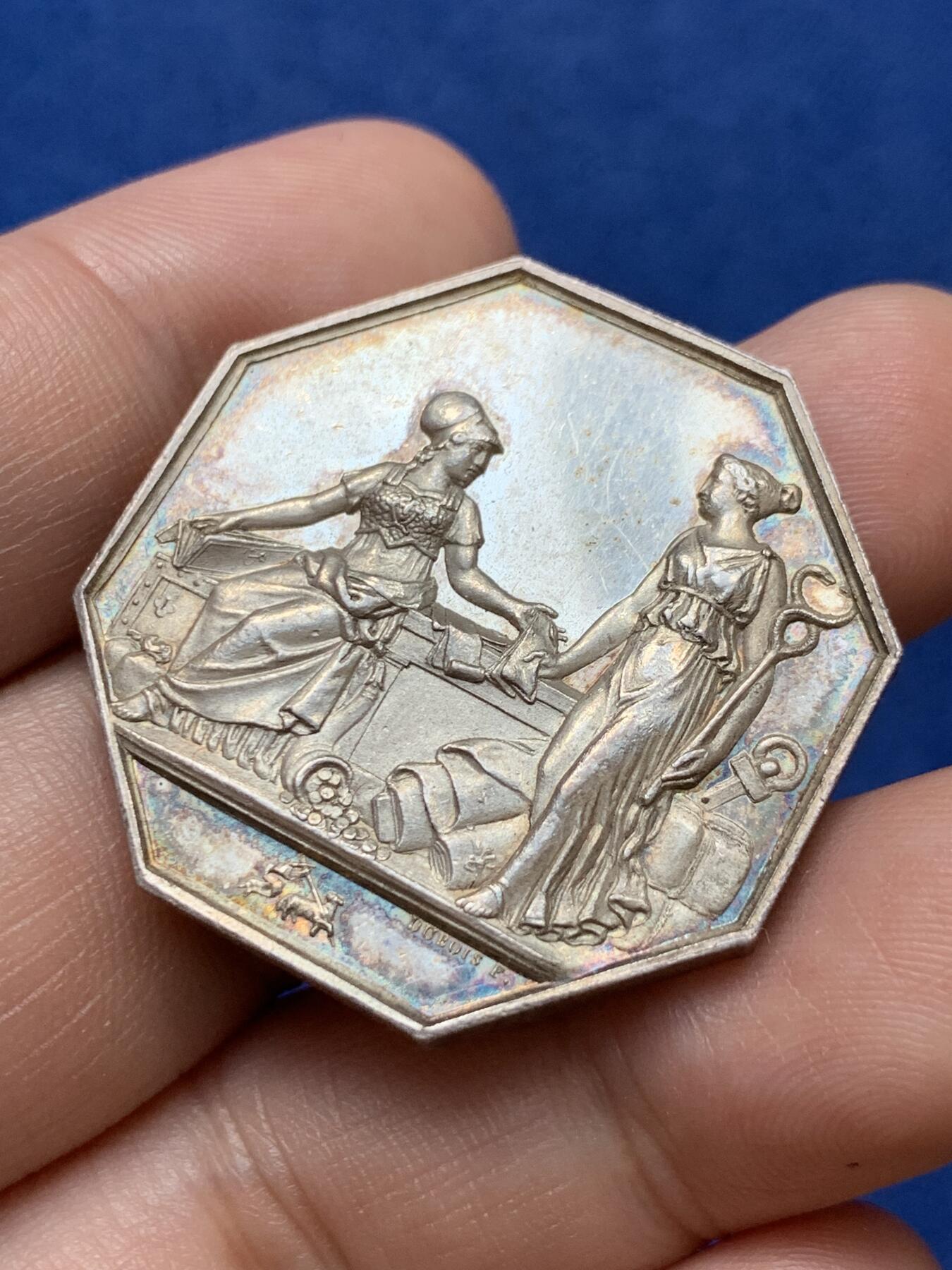 《竞宝斋》第291场- 周日，周一，周二 3场连拍 （全场包邮） 法国八角银质代币，鲁昂银行，20.42g，34.7mm，1842-1845年船首边铭