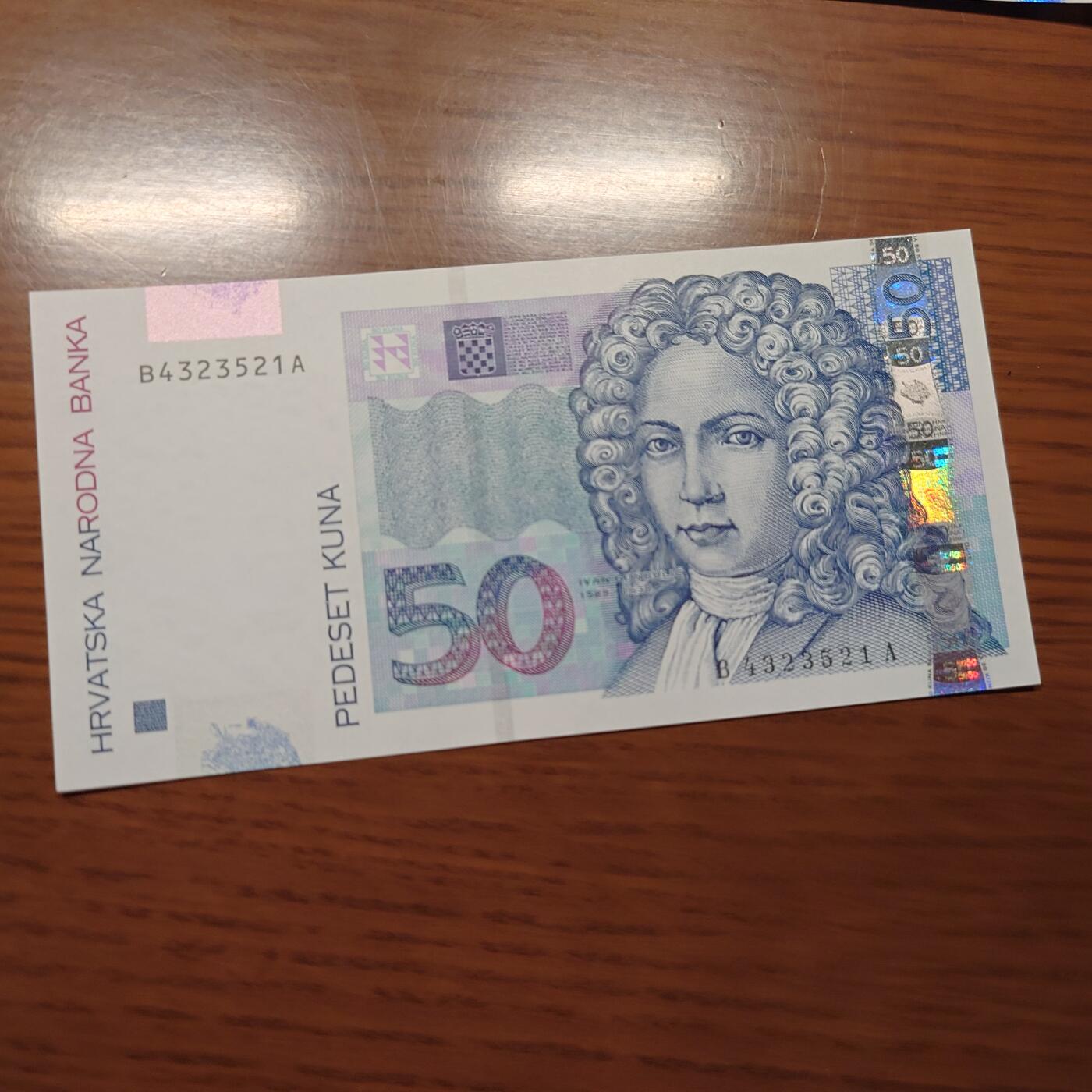 【世界钱币】精选微拍第121期暨2024年第32期  部分新品卖剩 2021年克罗地亚50库纳 全新绝品尾号521