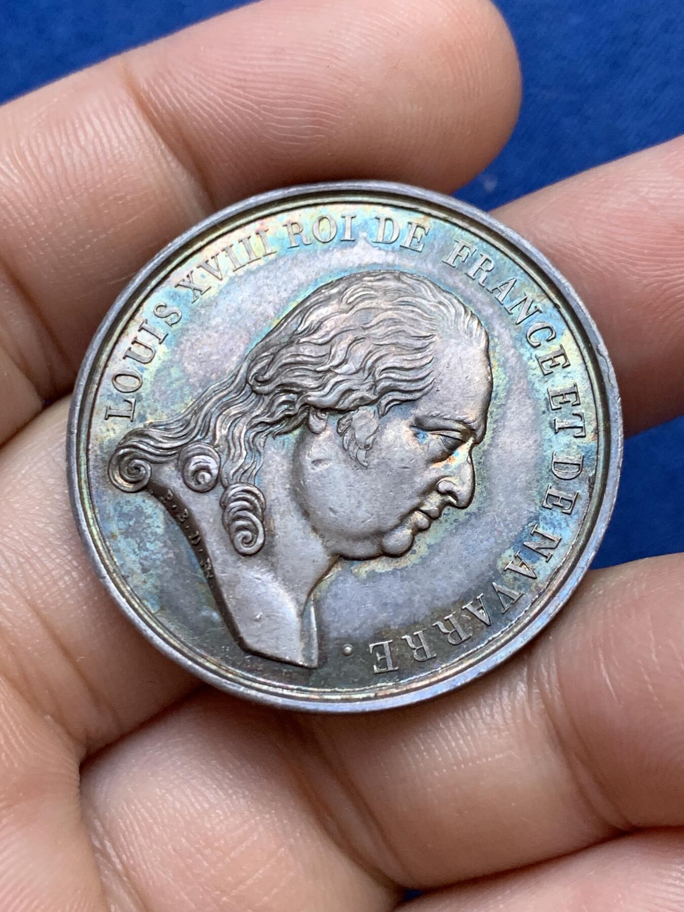 《竞宝斋》第291场- 周日，周一，周二 3场连拍 （全场包邮） 法国路易十八头像鲁昂公证人银质代币，17.63g，34.8mm，早期无边铭