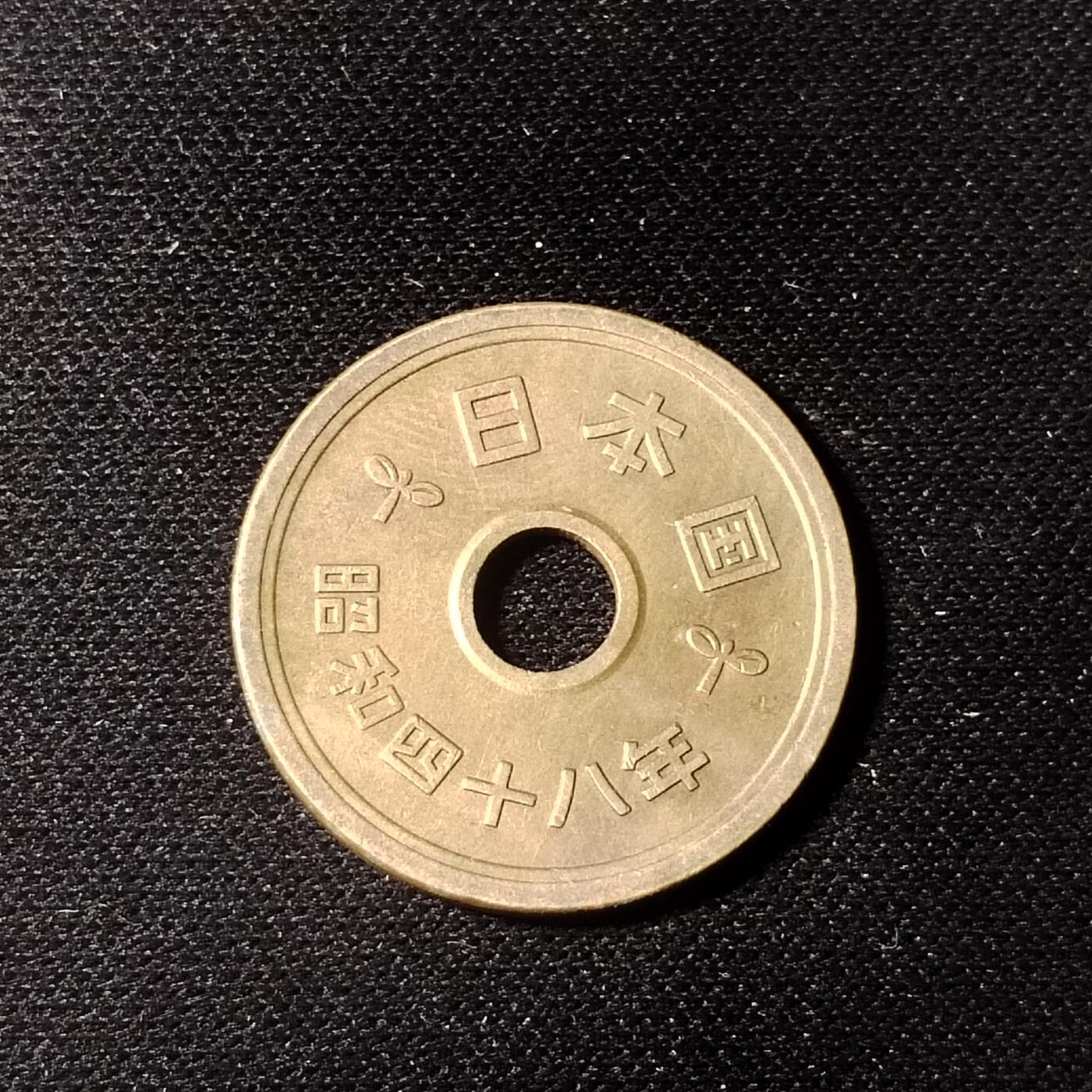 20240722 48年