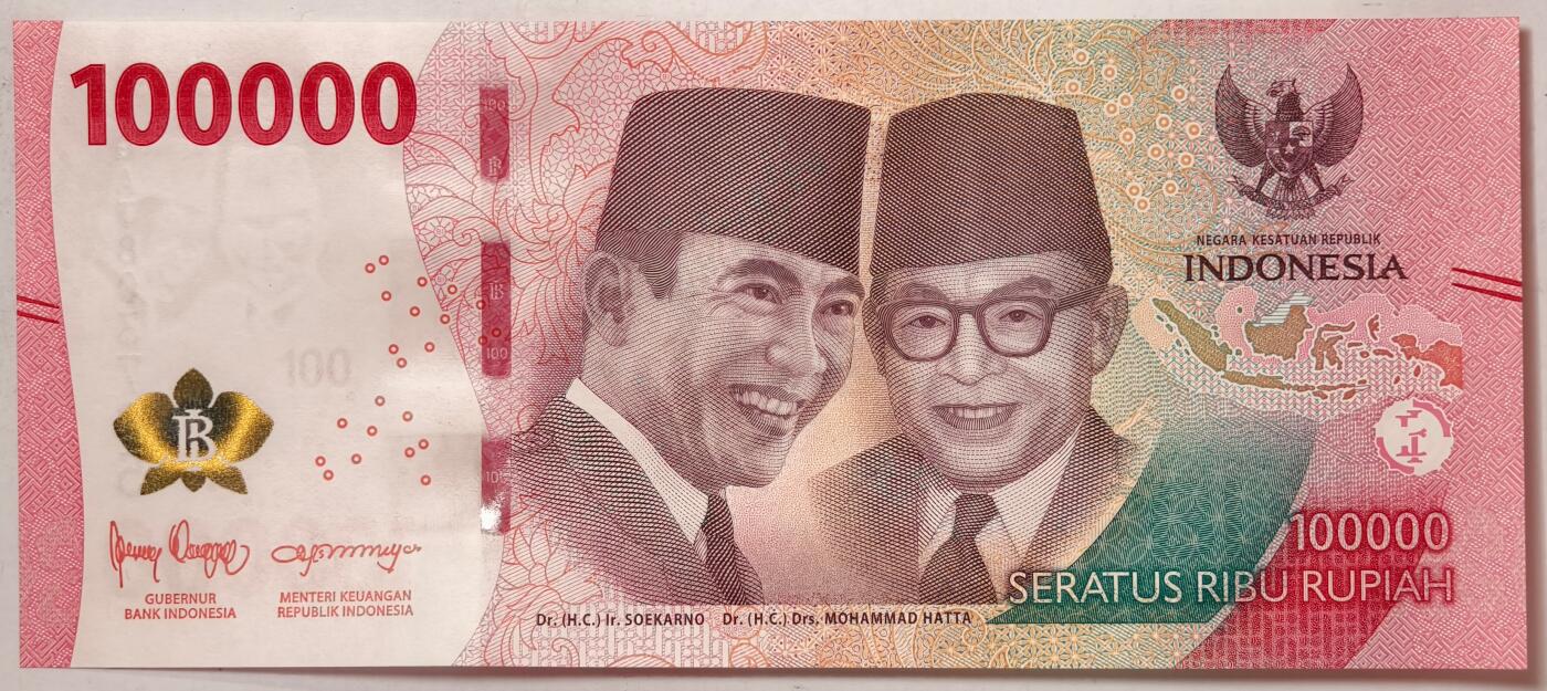 紫瑗钱币——第391期拍卖——纸币场 印度尼西亚 2022年 苏加诺和穆罕默德·哈达 100000卢比 UNC
