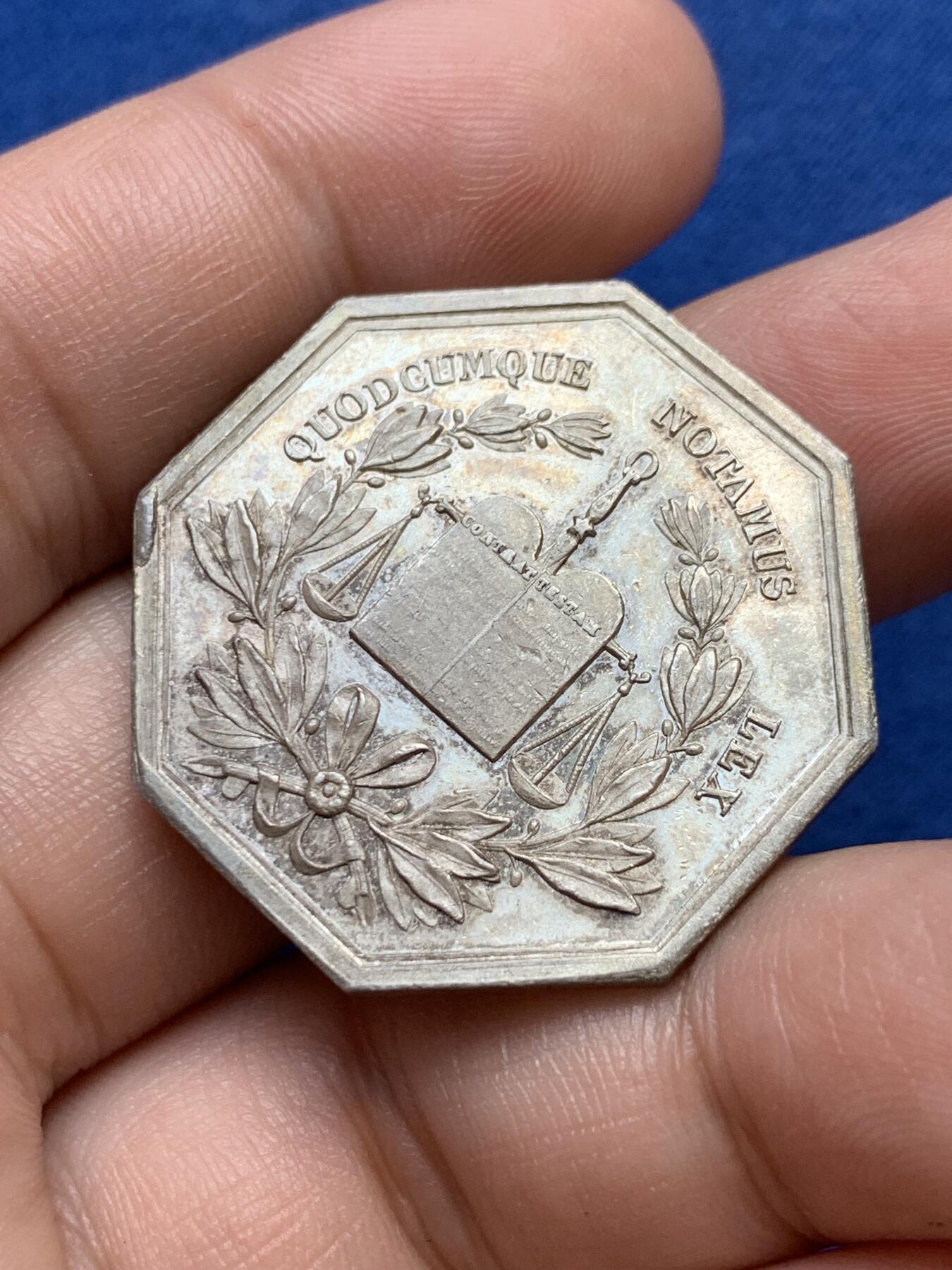 《竞宝斋》第291场- 周日，周一，周二 3场连拍 （全场包邮） 法国阿比维尔公证人八角银质代币，14.81g，32.6mm，1841-1842铸造不到一年的船锚边铭