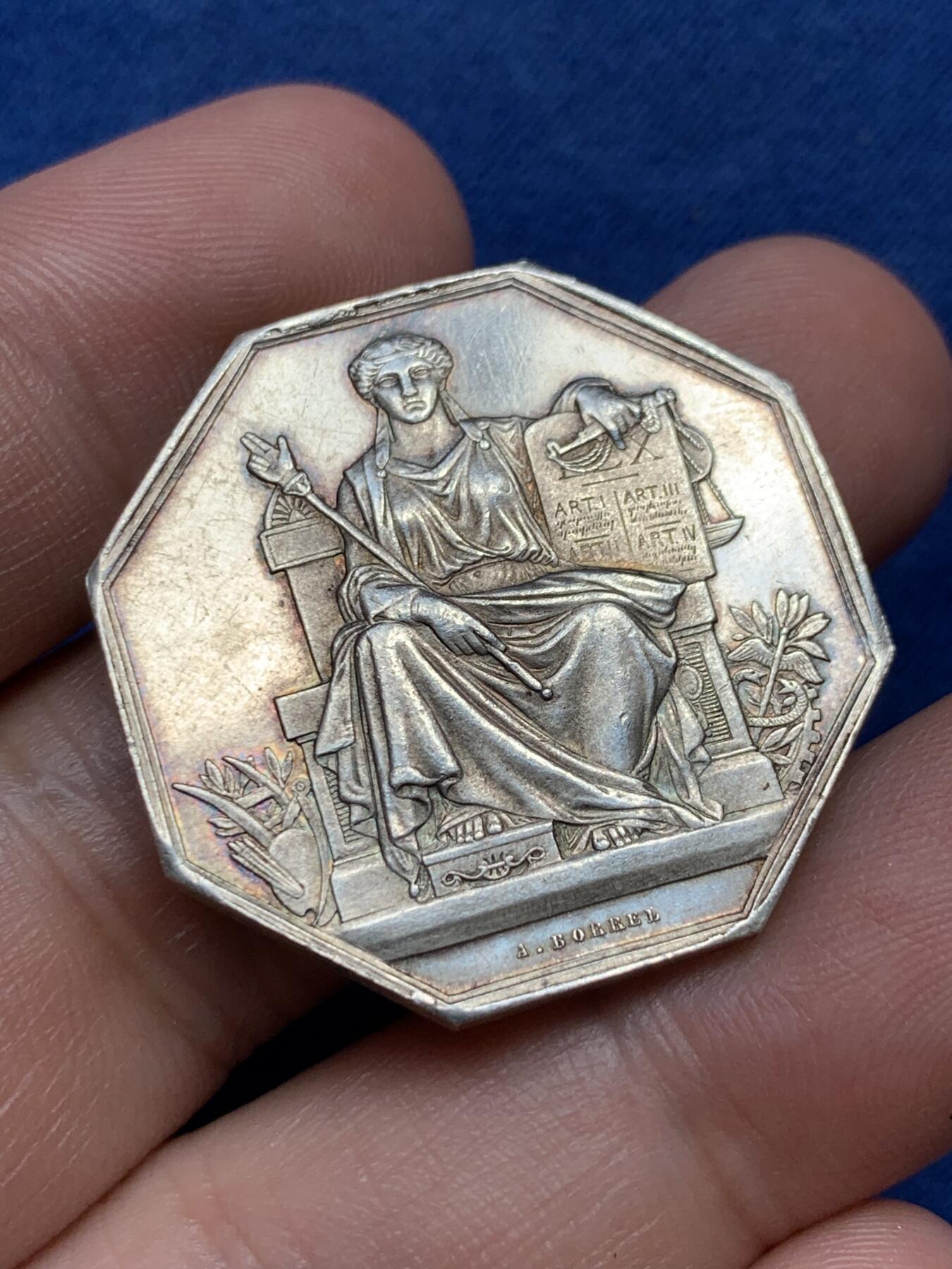 《竞宝斋》第291场- 周日，周一，周二 3场连拍 （全场包邮） 法国八角银质代币，布尔日公证人，16.09g，31.5mm，丰饶角边铭