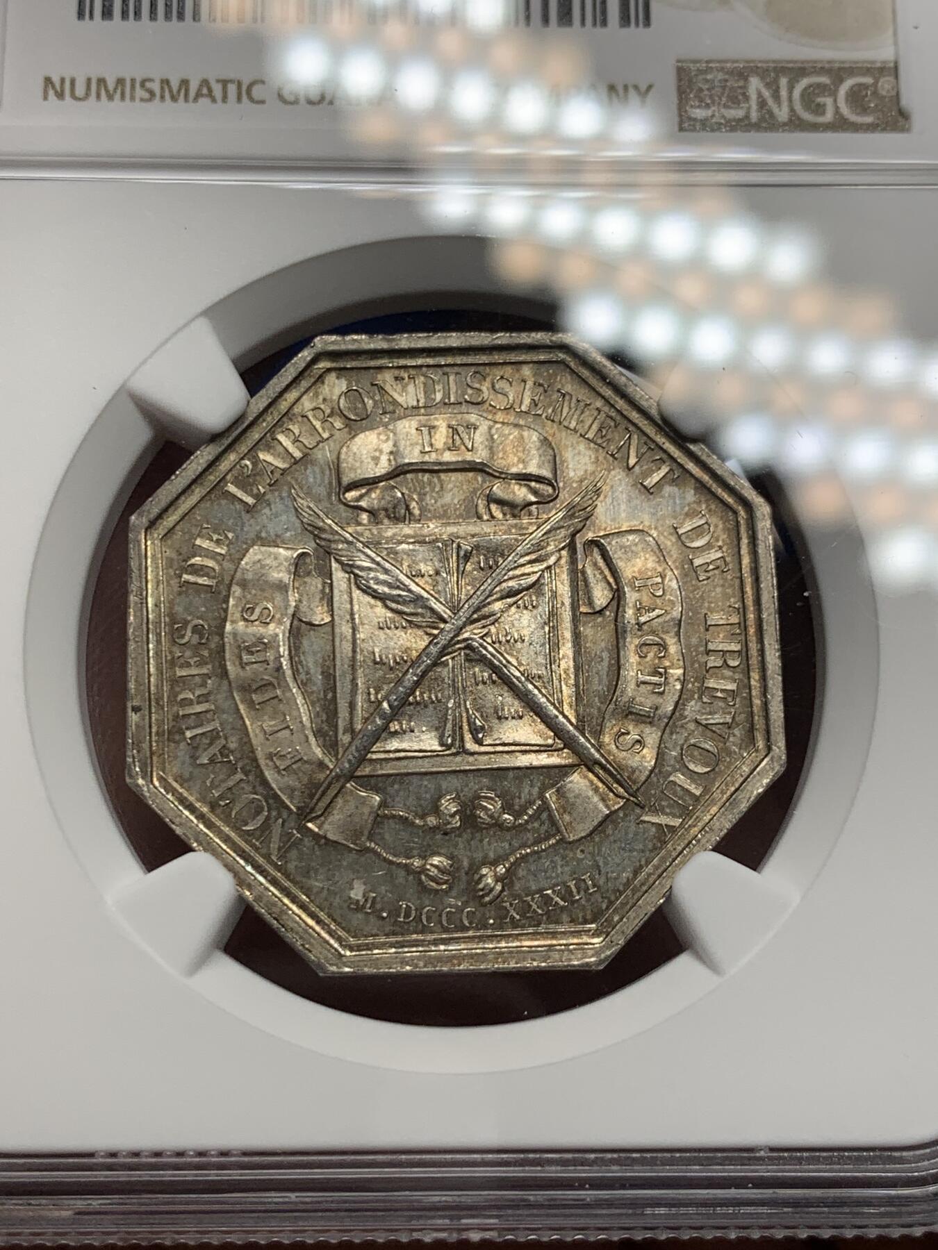 《竞宝斋》第291场- 周日，周一，周二 3场连拍 （全场包邮） NGC-MS64 法国八角银章，特雷武公证人协会