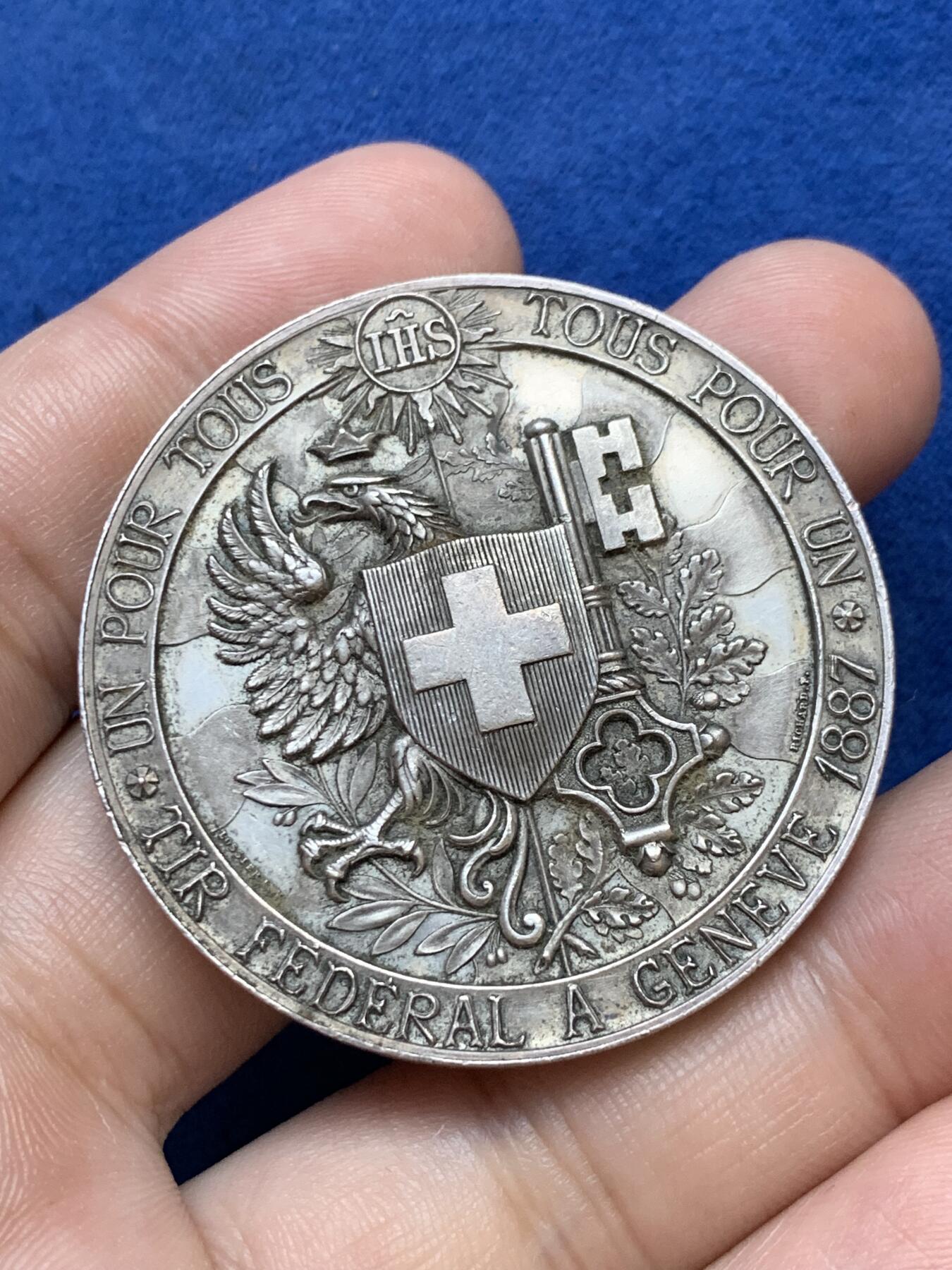 《竞宝斋》第291场- 周日，周一，周二 3场连拍 （全场包邮） 瑞士1887年联邦日内瓦射击节银章，38.23g，45.3mm