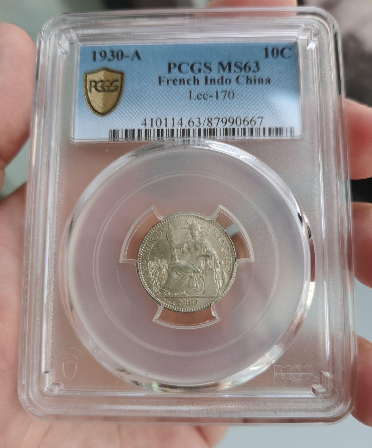欧美回流精选 PCGS MS63 法属印支1930年10分坐洋