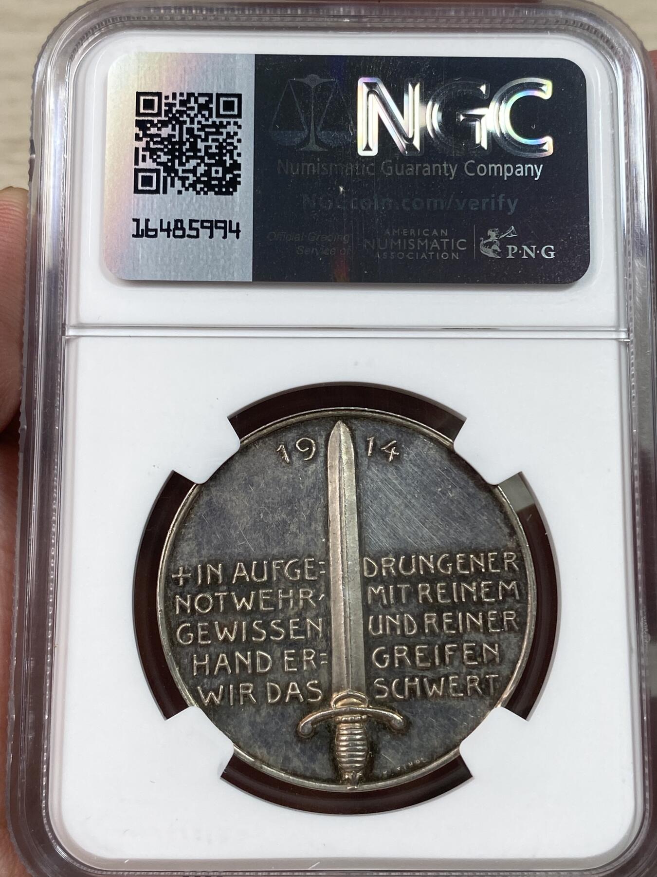 万国钱币拍卖第030期（万国三十期纪念大拍） NGC MS62 1914年德国一战开战纪念银章 威廉二世身着戎装 亮剑欧洲 五彩镜面