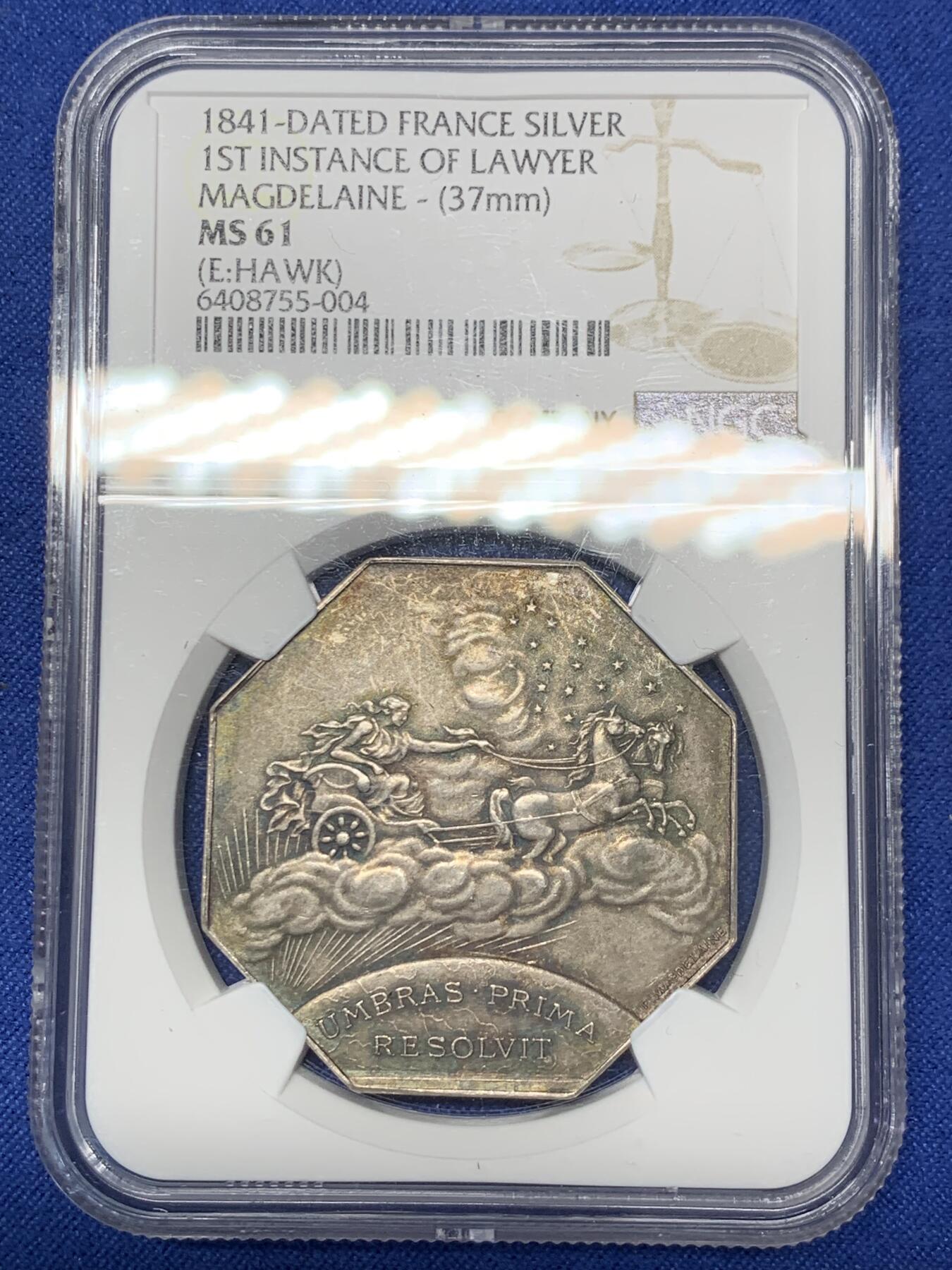 《竞宝斋》第291场- 周日，周一，周二 3场连拍 （全场包邮） NGC MS61 法国一审会议八角银质jeton，天马行空