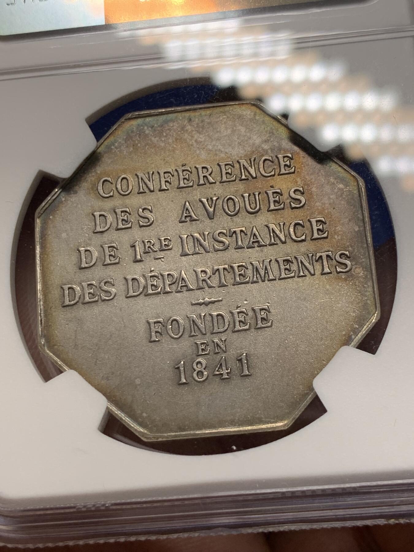 《竞宝斋》第291场- 周日，周一，周二 3场连拍 （全场包邮） NGC MS61 法国一审会议八角银质jeton，天马行空