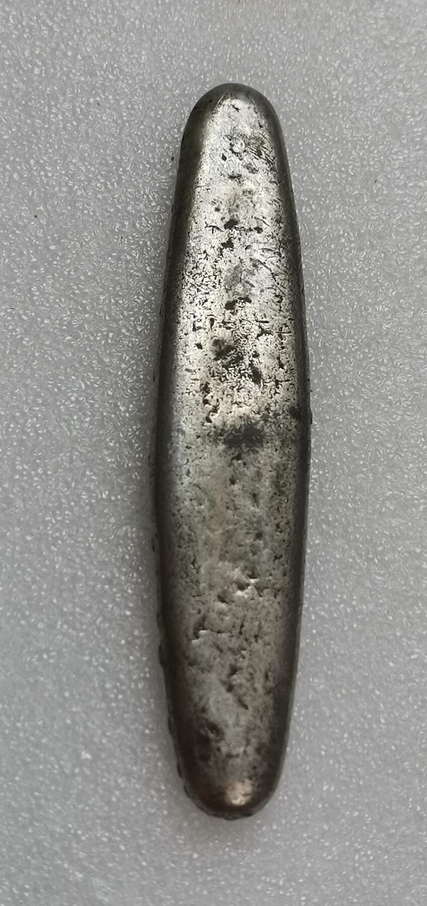 瓶子🏺第151期拍卖会  泰国早期虎舍银条  带戳记  110毫米  95.12克