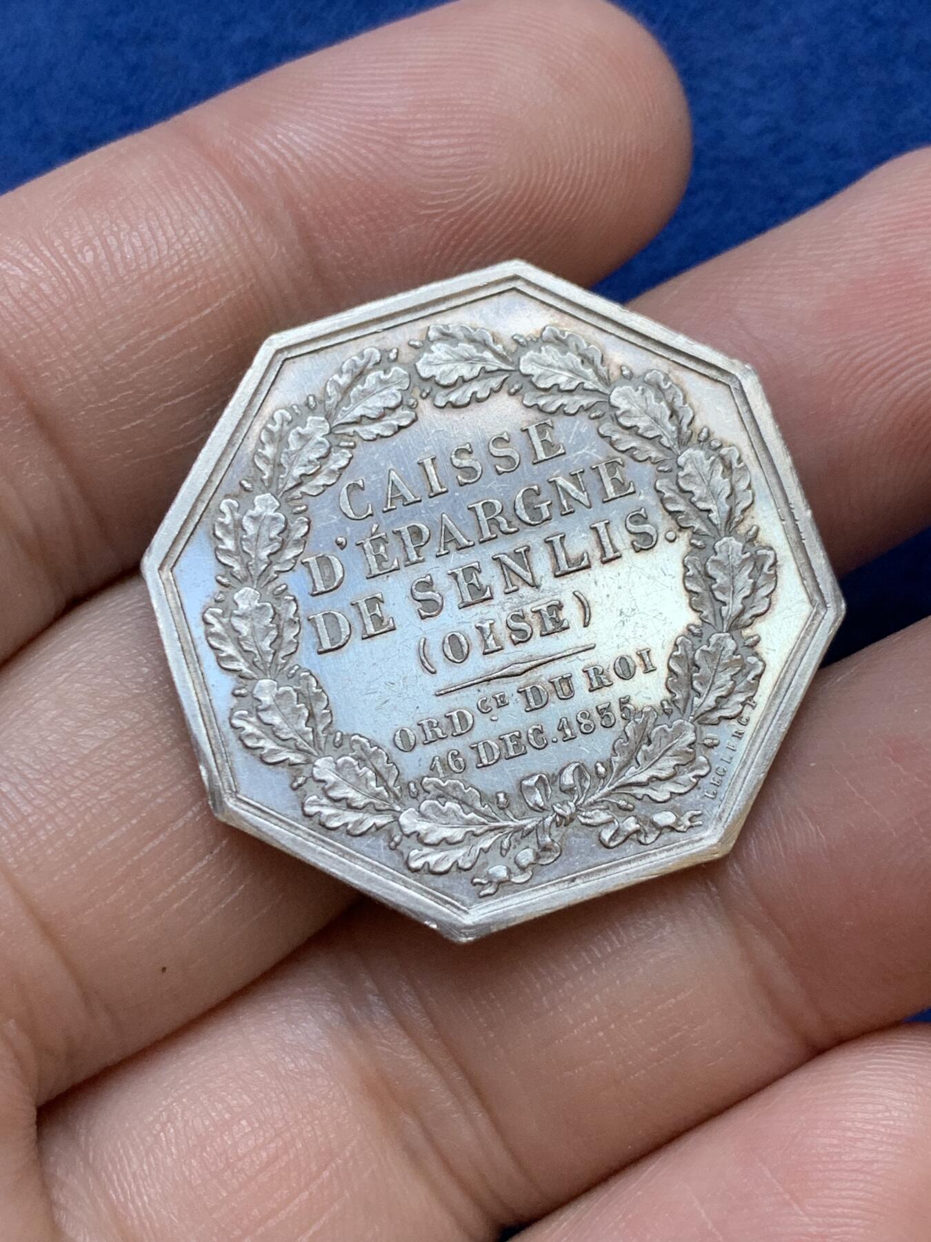 《竞宝斋》第291场- 周日，周一，周二 3场连拍 （全场包邮） 法国菲利普一世头像桑利斯储蓄银行八角银质代币，12.85g，30.8mm，船首边铭