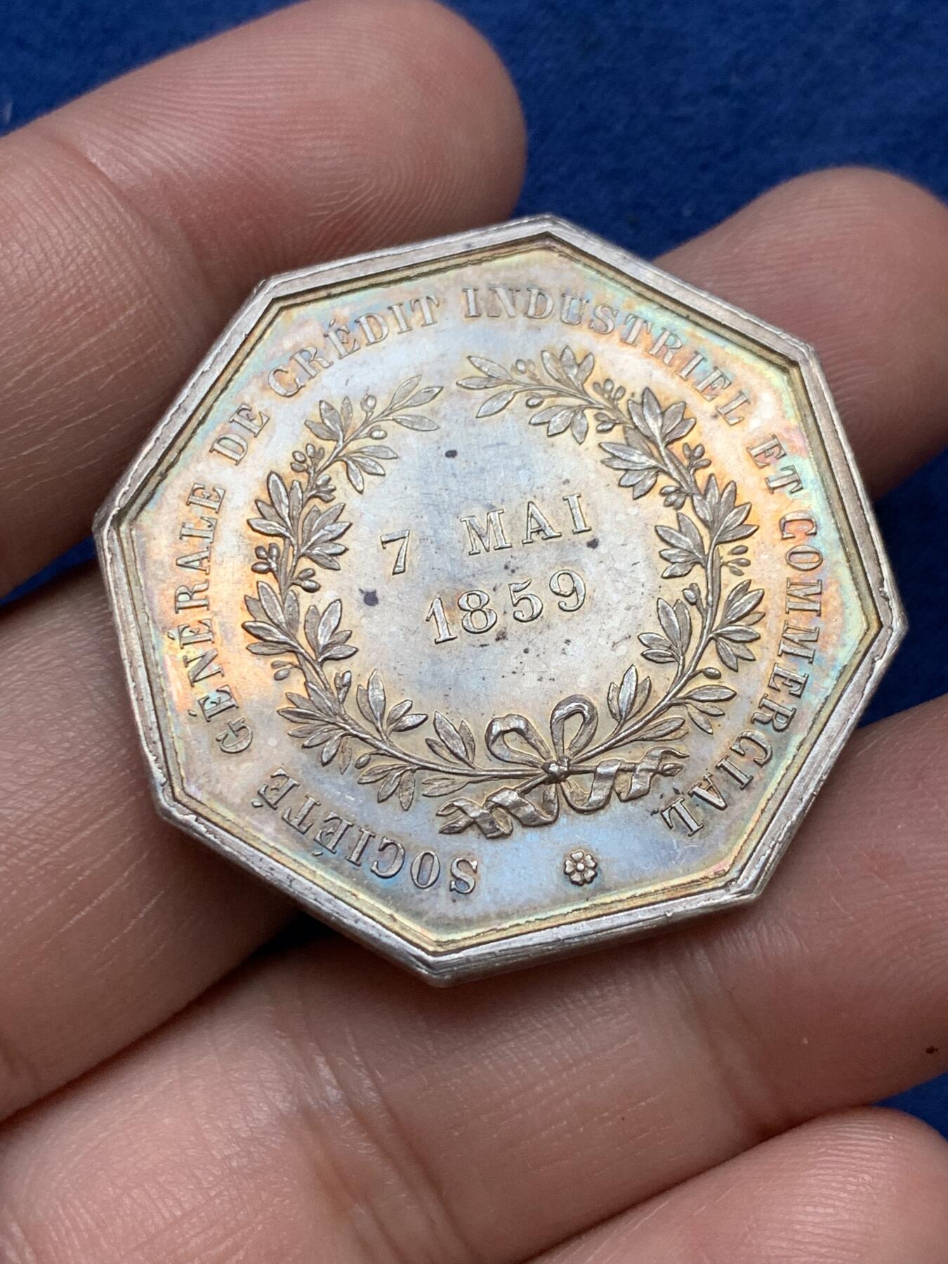 《竞宝斋》第291场- 周日，周一，周二 3场连拍 （全场包邮） 1859年法国商业信贷公司八角银代币 丰饶角边铭 37mm 19.7g