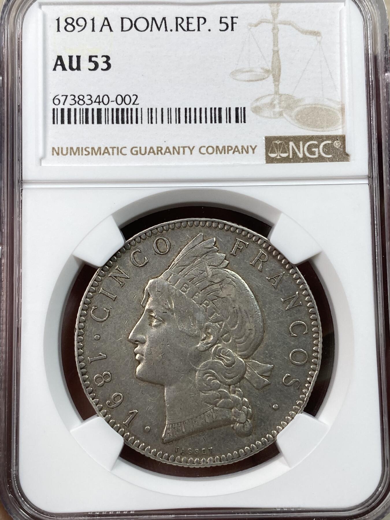 万国钱币拍卖第030期（万国三十期纪念大拍） NGC AU53 1891年多米尼加共和国女神5法郎大银币 南美崛起