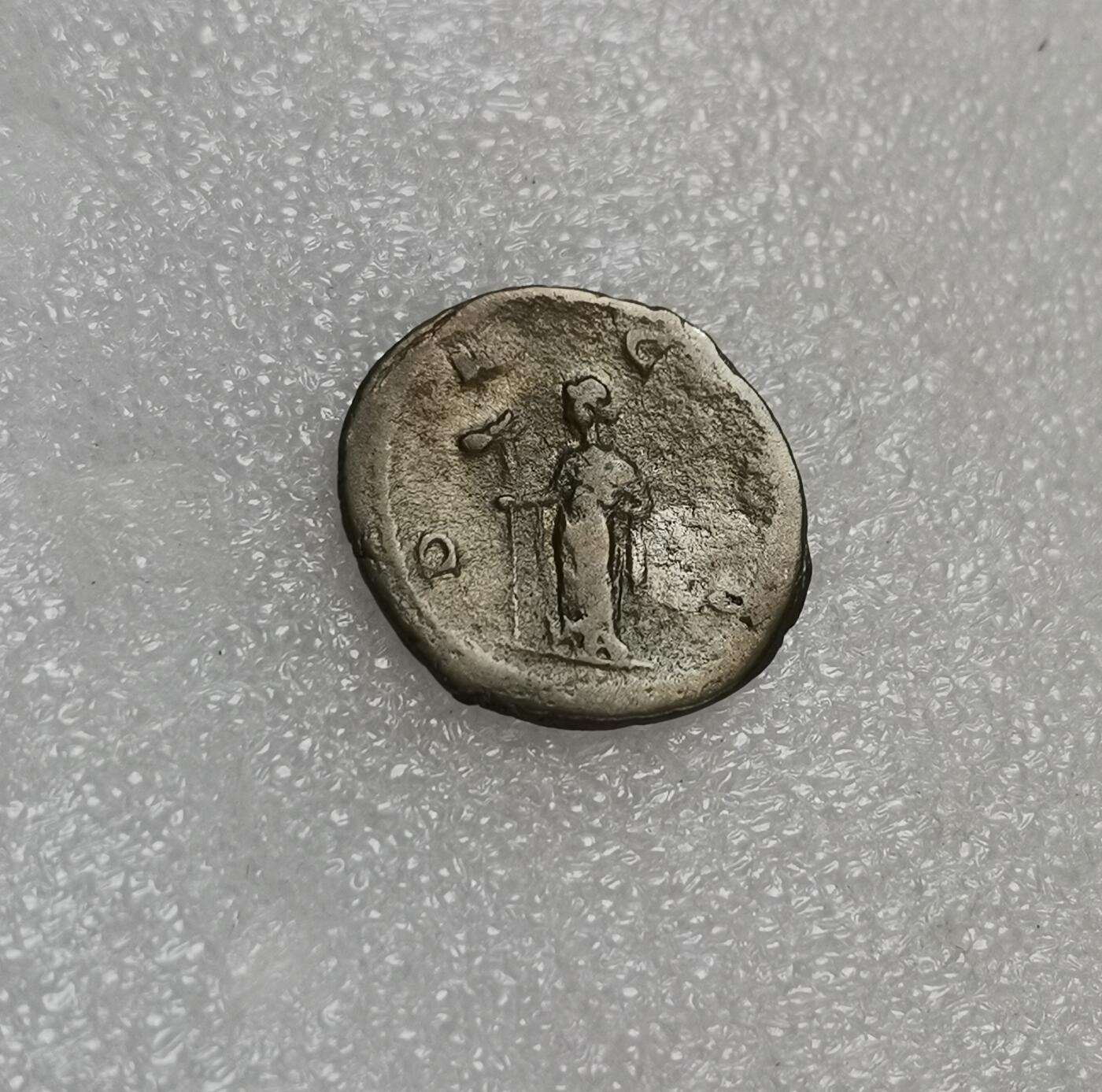 瓶子🏺第151期拍卖会  古罗马银币