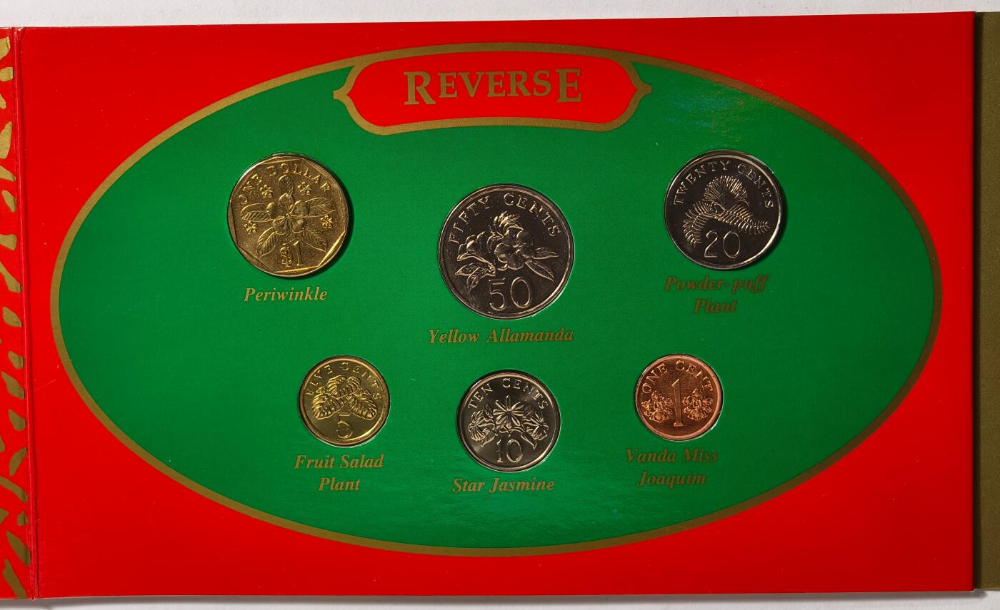 紫瑗钱币——第410期 新加坡 1995年 生肖猪年 流通硬币 1分——5元 7枚全套 红包 带5元硬币