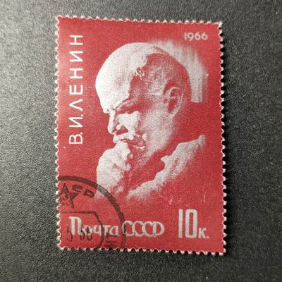 江湖杂货铺    【第29期】       【无佣金、全场包邮】 - 苏联邮票