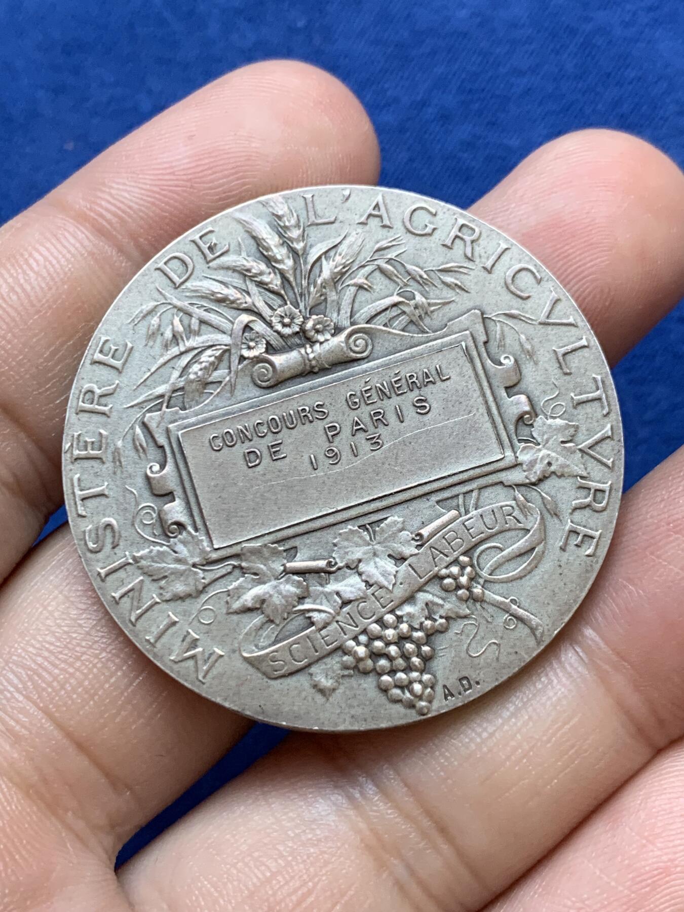 《竞宝斋》第291场- 周日，周一，周二 3场连拍 （全场包邮） 法国巴黎农业协会银章，36.48g，41mm，丰饶角1ARGENT边铭