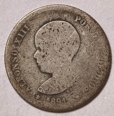 紫瑗钱币——第573期 - 西班牙 1894年 阿方索十三世 婴儿头 1比塞塔 5克 0.835银