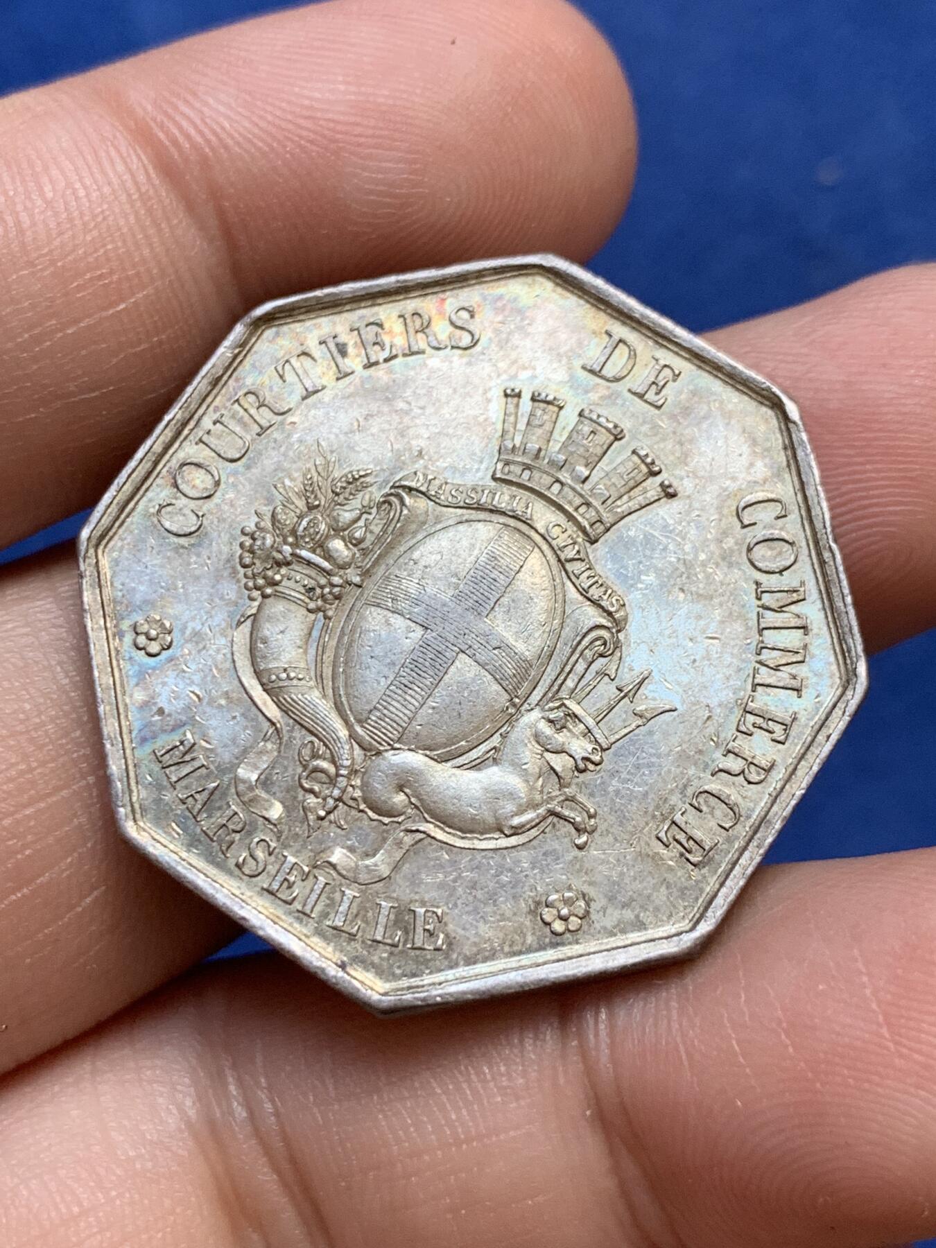 《竞宝斋》第291场- 周日，周一，周二 3场连拍 （全场包邮） 法国马赛贸易经纪人八角银jeton，33.4mm，19.09克，船首+ARGENT边铭，边有轻磕