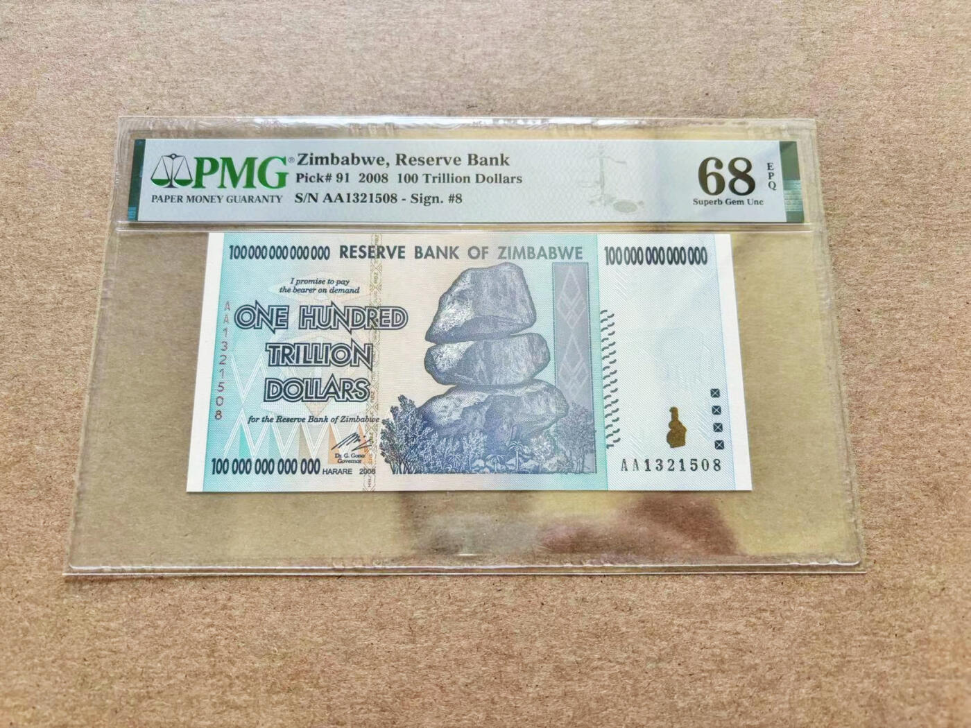 【Blue Auction】✨世界纸币精拍第511期【精】 【AA无47】津巴布韦 2008年100万亿元 PMG68EPQ 超高分