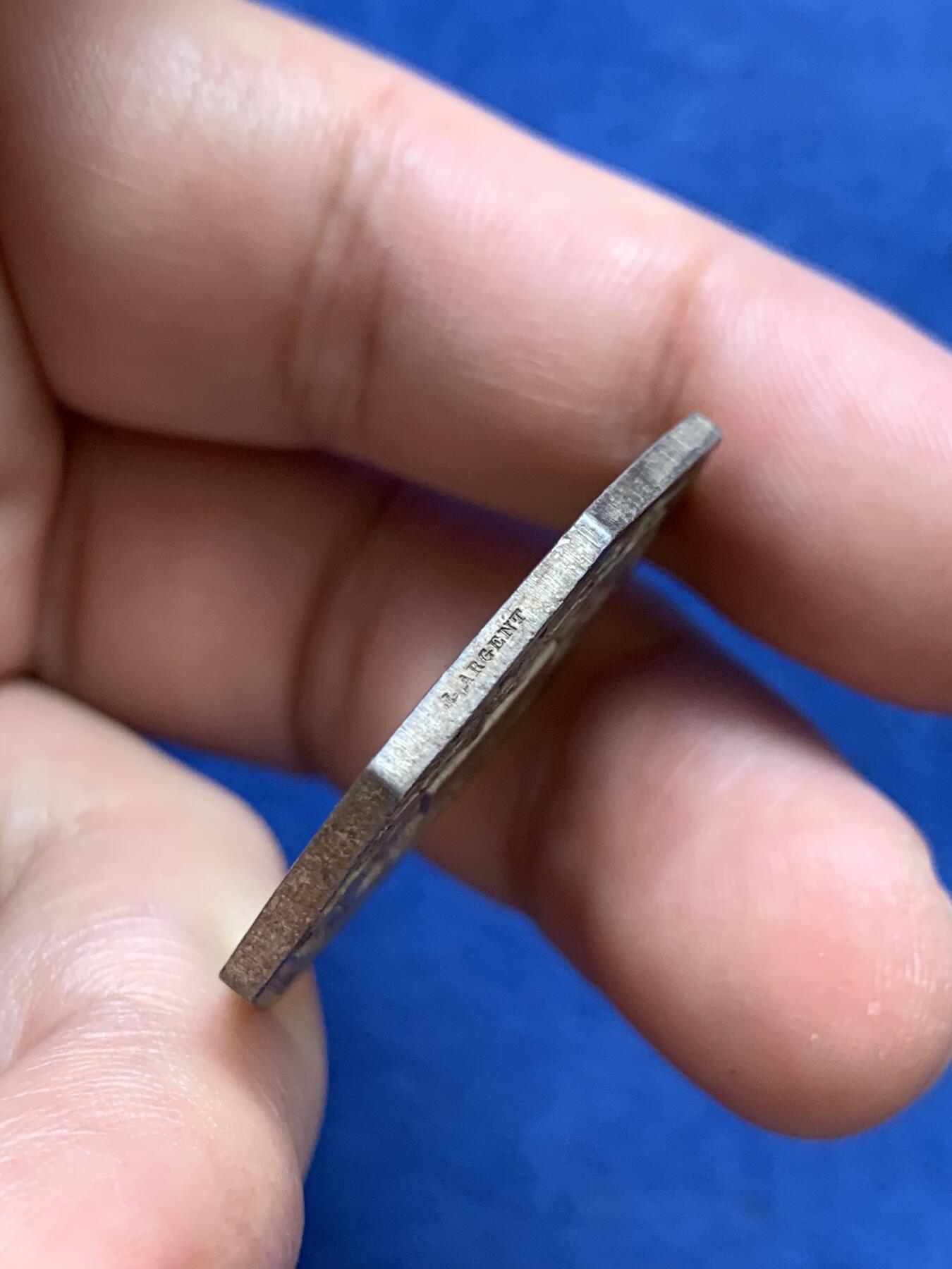 《竞宝斋》第291场- 周日，周一，周二 3场连拍 （全场包邮） 法国阿比维尔公证人八角银质代币，14.81g，32.6mm，1841-1842铸造不到一年的船锚边铭