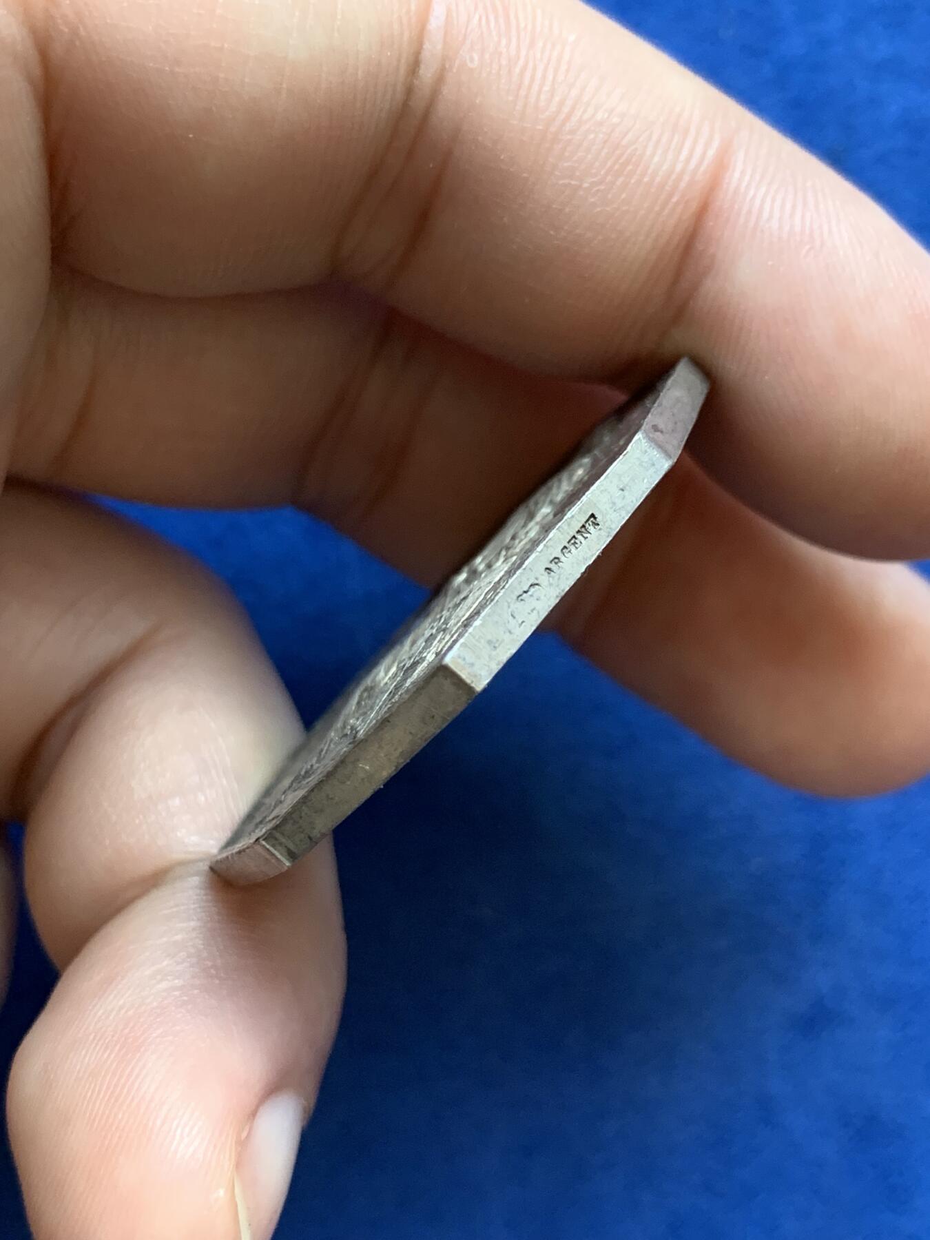 《竞宝斋》第291场- 周日，周一，周二 3场连拍 （全场包邮） 法国火灾互助保险公司八角银jeton（带闪电），36mm，20.38克，丰饶角+ARGENT边铭