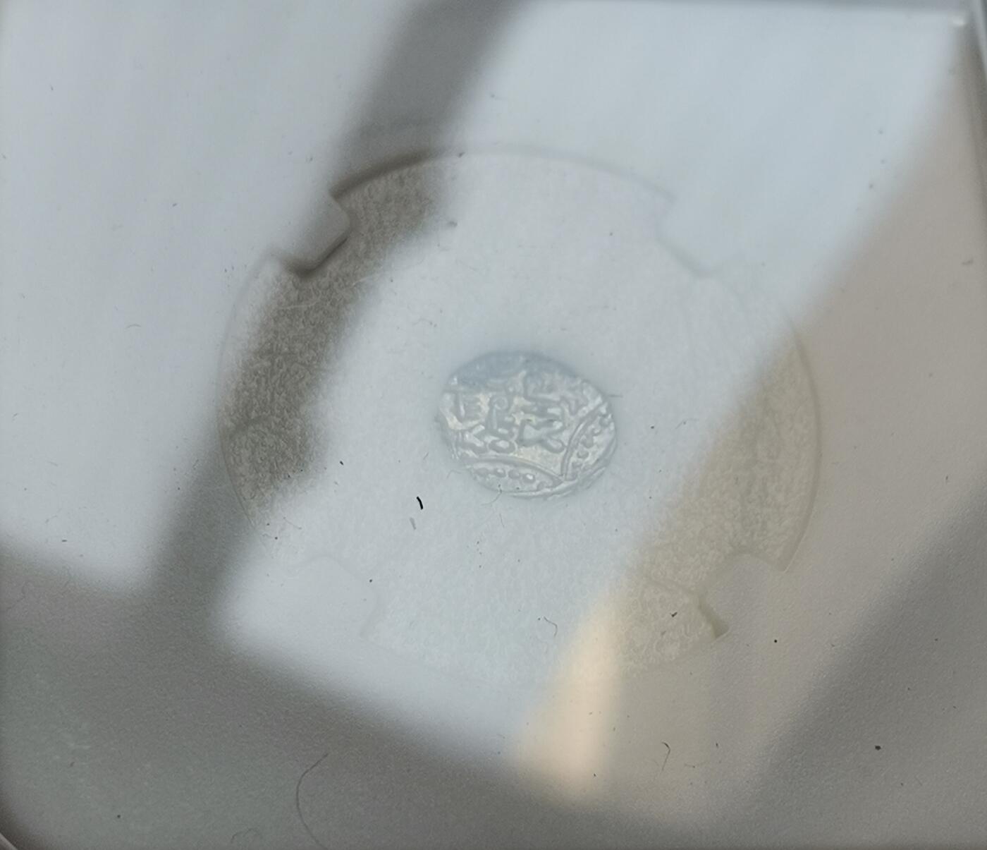 瓶子🏺第151期拍卖会  哥疾宁王朝马哈茂德 公元999-1030年 银达玛0.45g