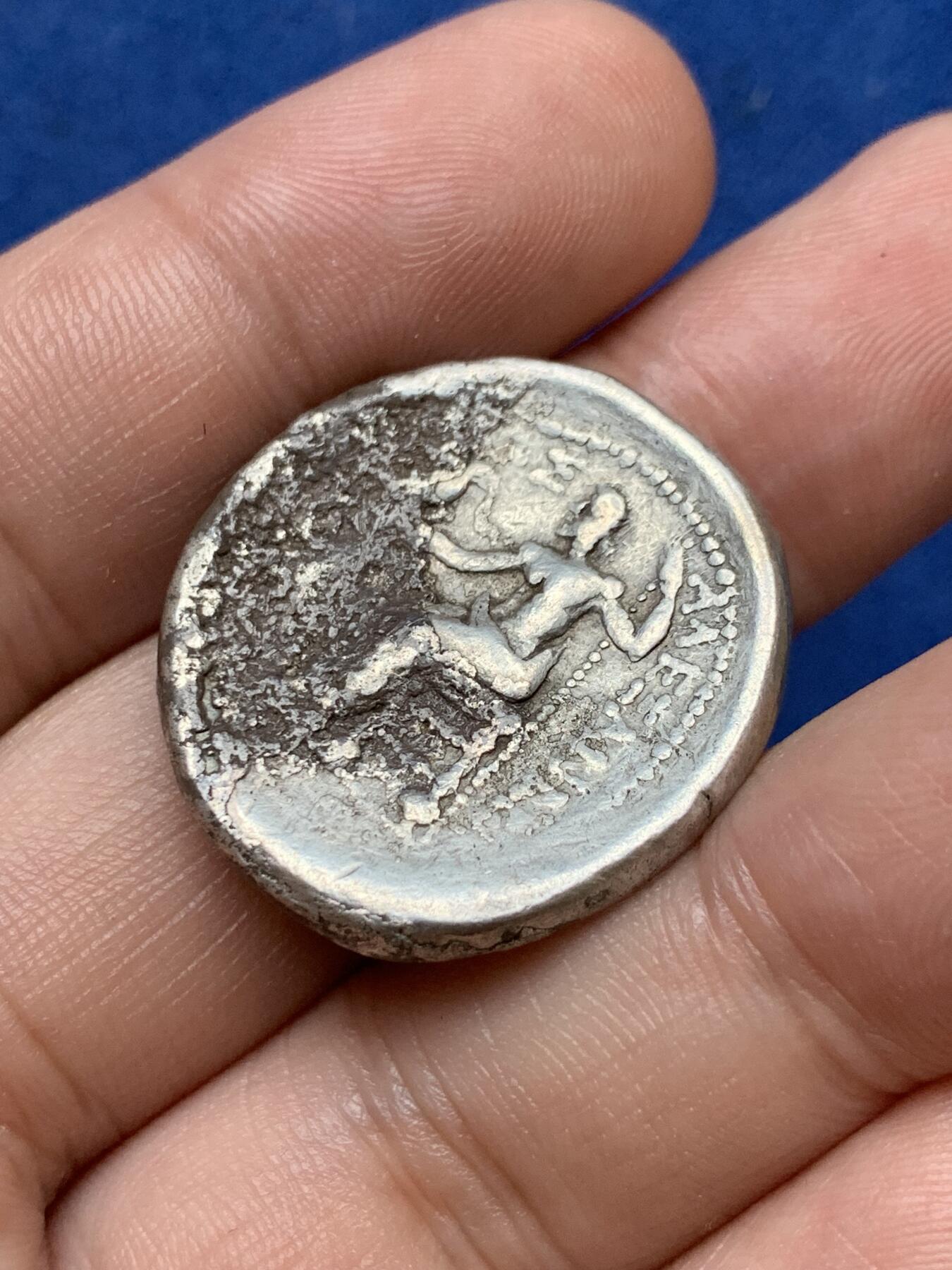 《竞宝斋》第290场- 周日，周一，周二 3场连拍 （全场包邮） 亚历山大大帝4德银币，品相一般价格不贵，通货品都要2000到3000了 17克