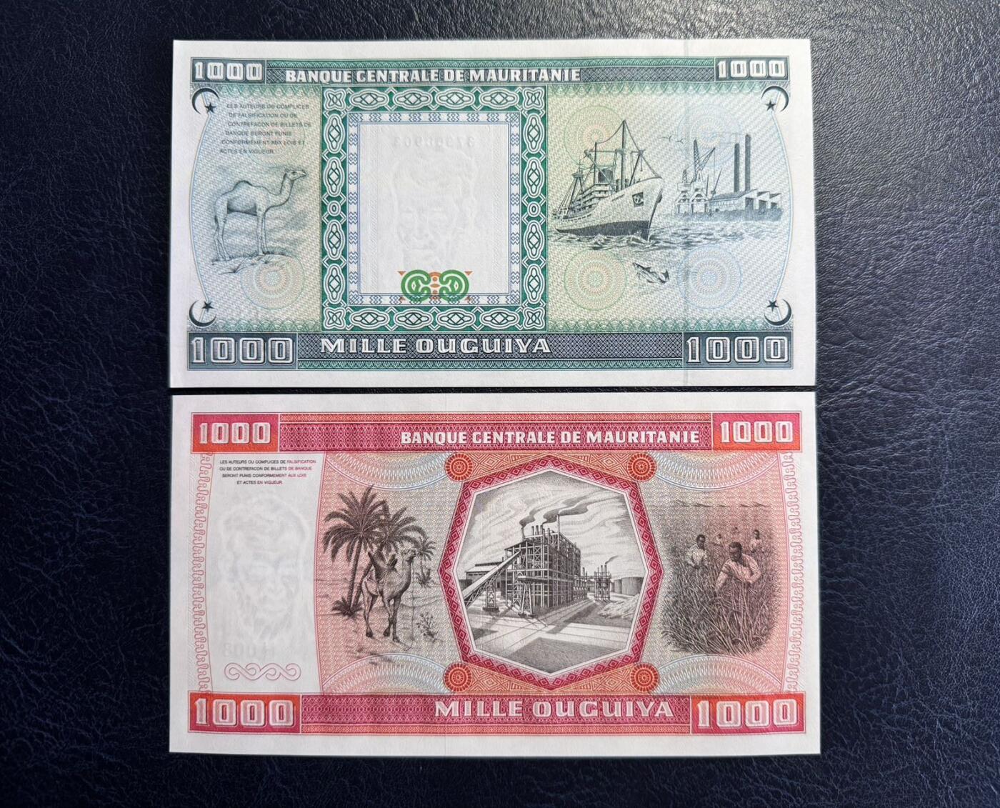 收藏联盟Quantum Auction 第363期拍卖  毛里塔尼亚1981-89年10009岁乌吉亚 品相全新UNC