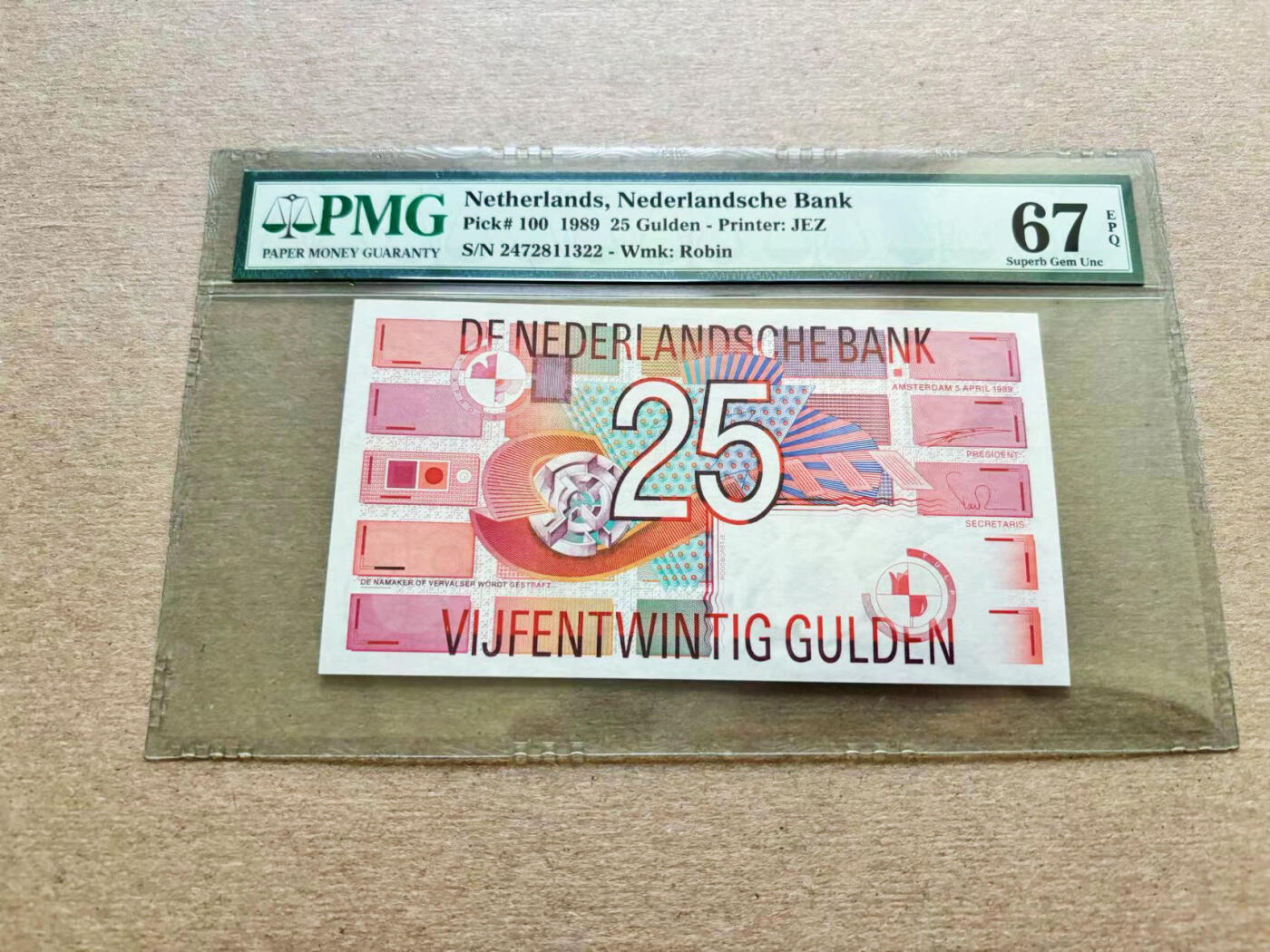 【Blue Auction】✨世界纸币精拍第511期【精】 荷兰 1989年25盾 PMG67EPQ 高分