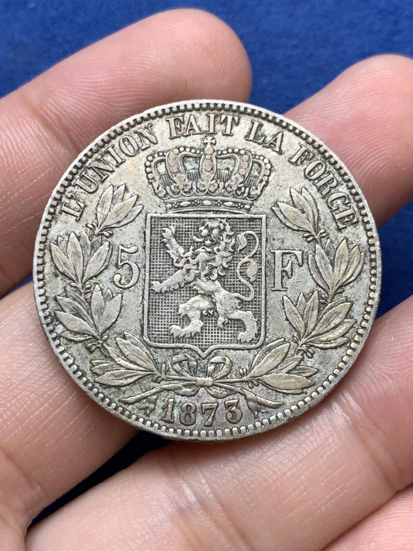 《竞宝斋》第290场- 周日，周一，周二 3场连拍 （全场包邮） 比利时1873年利奥波德二世5法郎银币