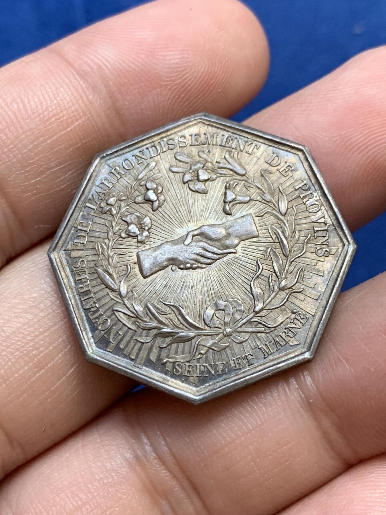 《竞宝斋》第291场- 周日，周一，周二 3场连拍 （全场包邮） 法国普罗旺斯公证人八角银质代币，12.05g，30.5mm，油灯边铭