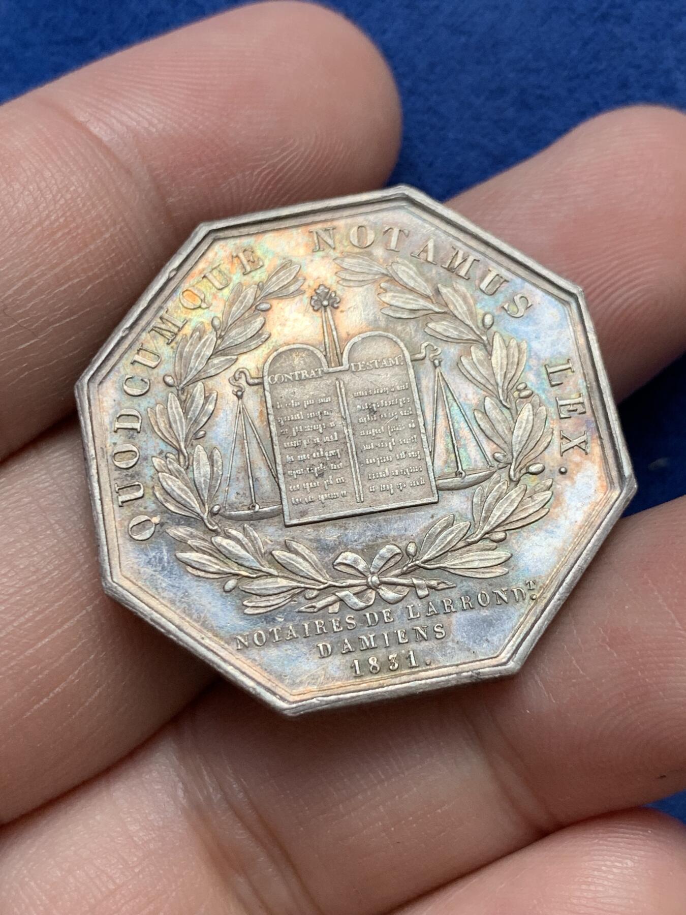 《竞宝斋》第291场- 周日，周一，周二 3场连拍 （全场包邮） 1831年法国不动产法岸高卢雄鸡八角银jeton，31.9mm，14.83克，早期油灯边铭（1832-1841）