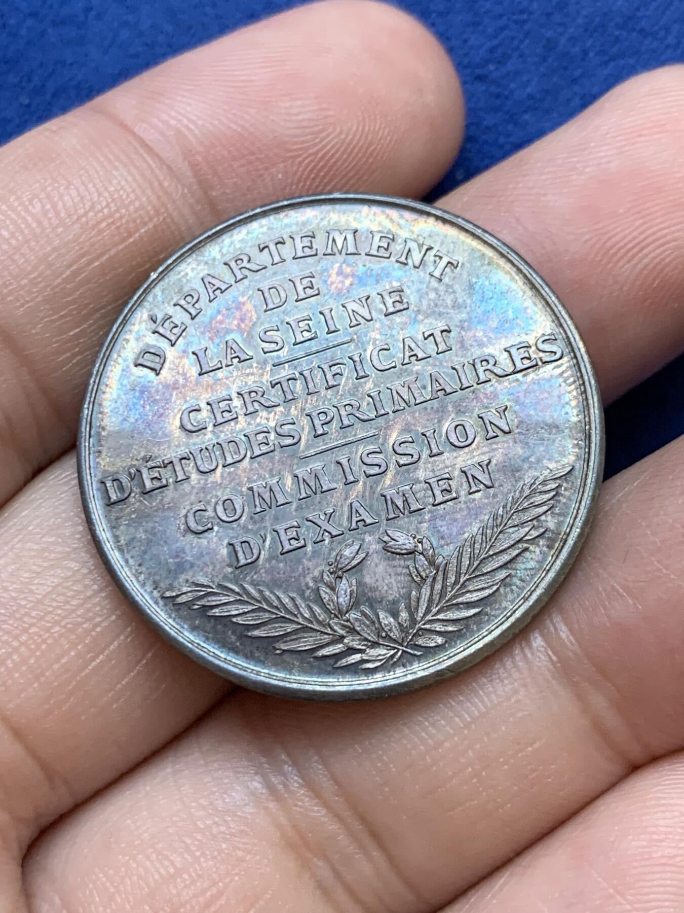 《竞宝斋》第291场- 周日，周一，周二 3场连拍 （全场包邮） 法国小学学习证书、考试委员会银质代币，16.02g，32.3mm，丰饶角边铭