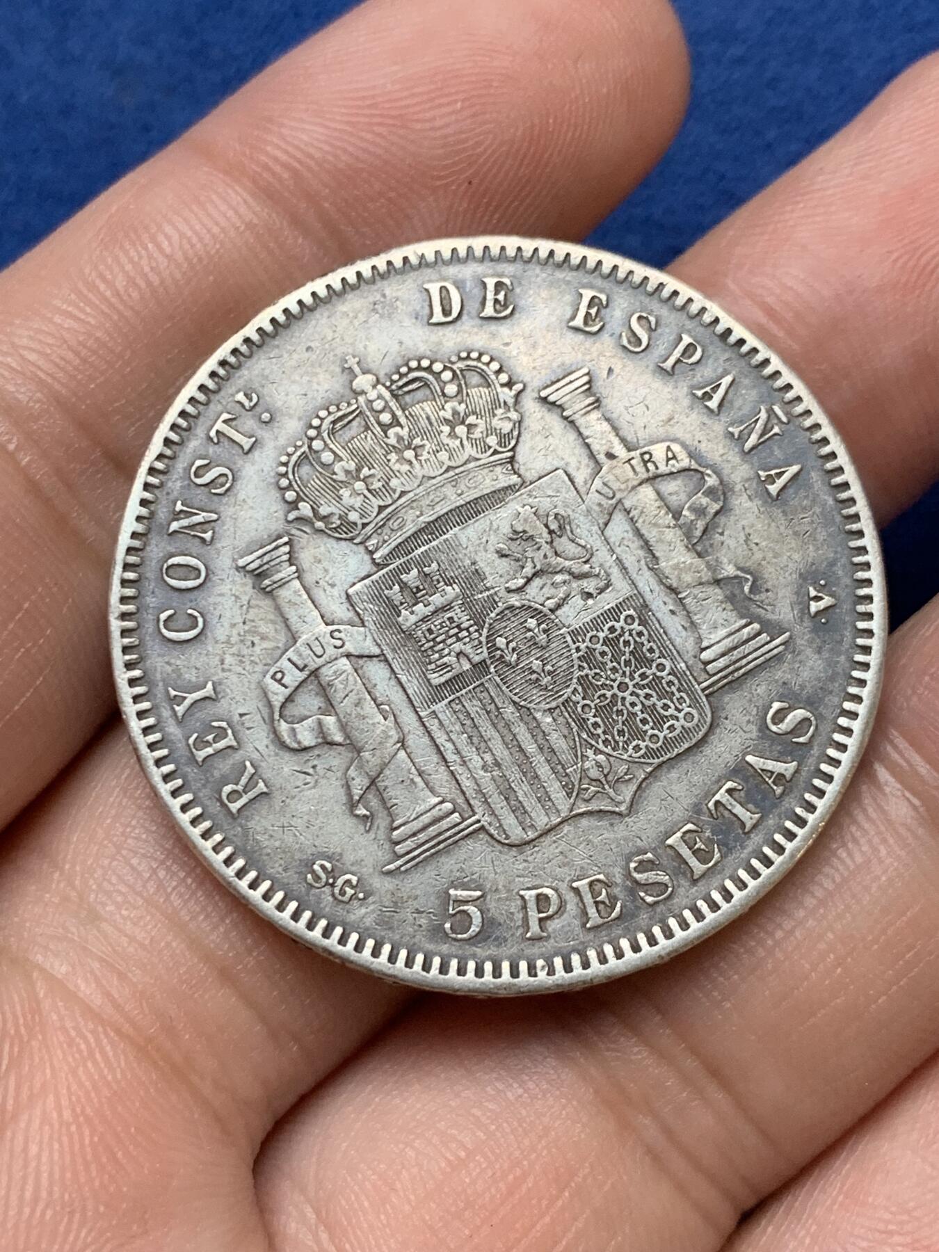 《竞宝斋》第290场- 周日，周一，周二 3场连拍 （全场包邮） 1898年西班牙阿方索十三世5比塞塔 25g