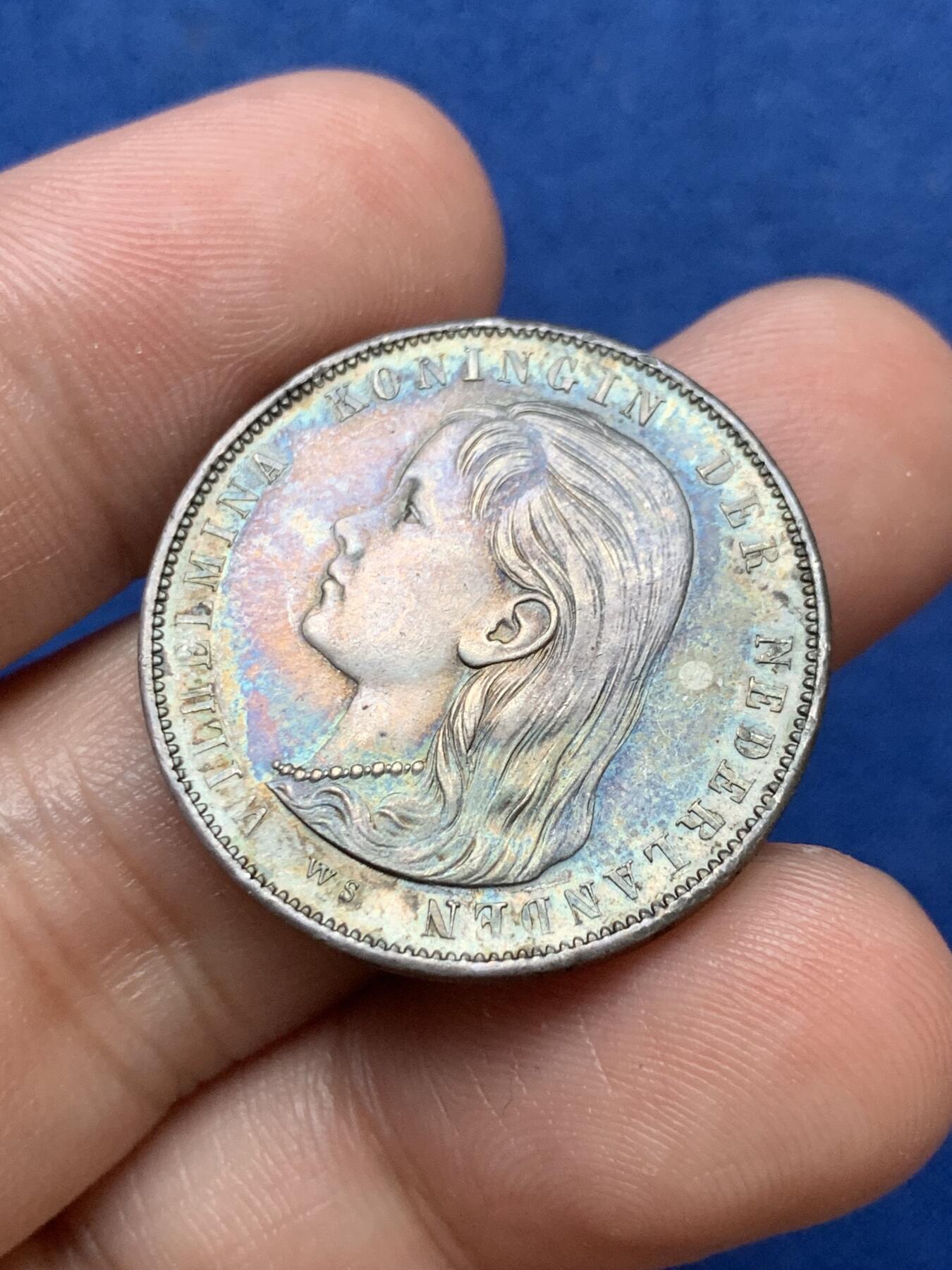 《竞宝斋》第290场- 周日，周一，周二 3场连拍 （全场包邮） 荷兰威廉敏娜1892年1盾银币