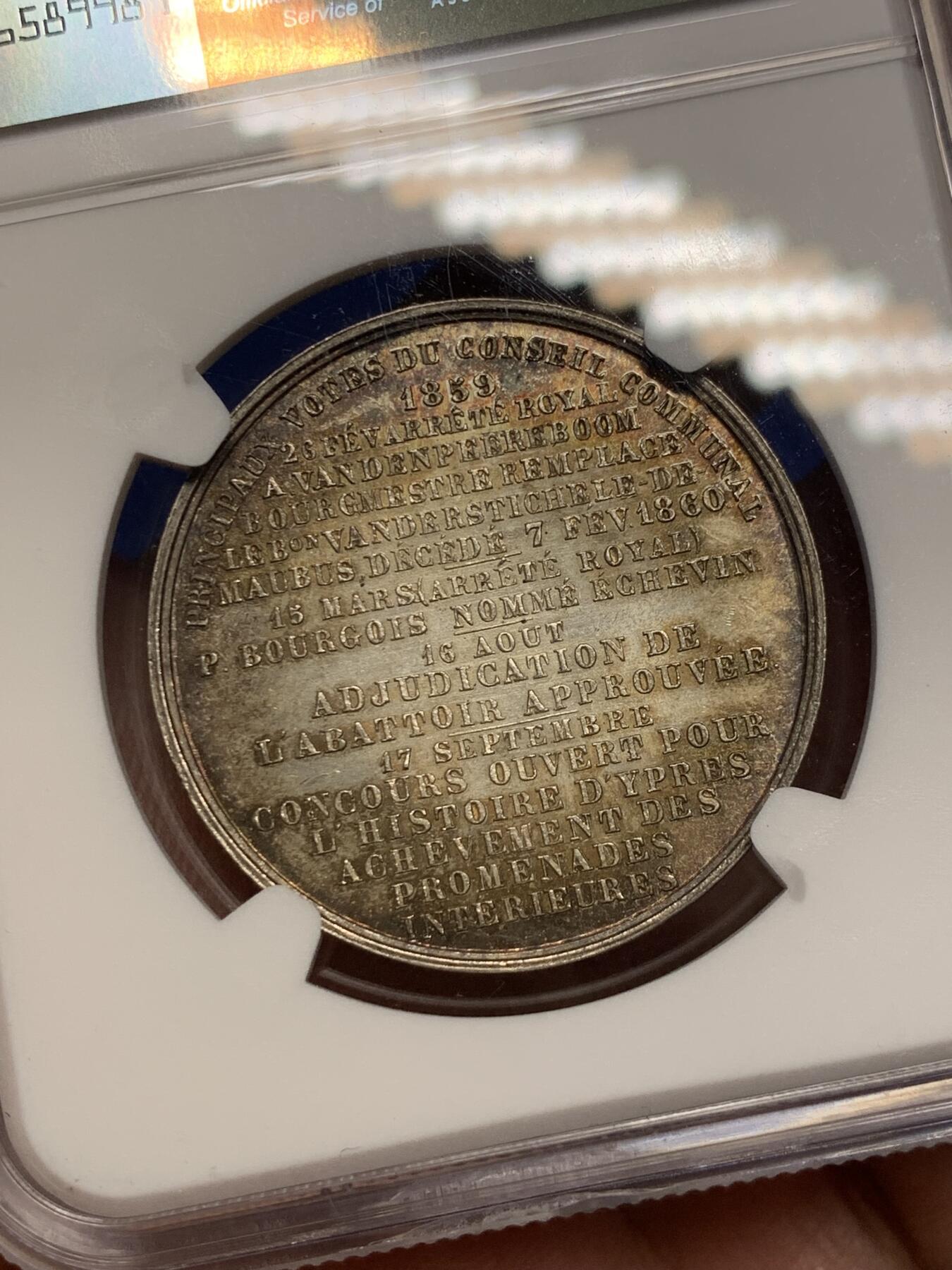 《竞宝斋》第291场- 周日，周一，周二 3场连拍 （全场包邮） NGC-MS64 比利时1859年伊普尔市议会出席银章，五彩狮子