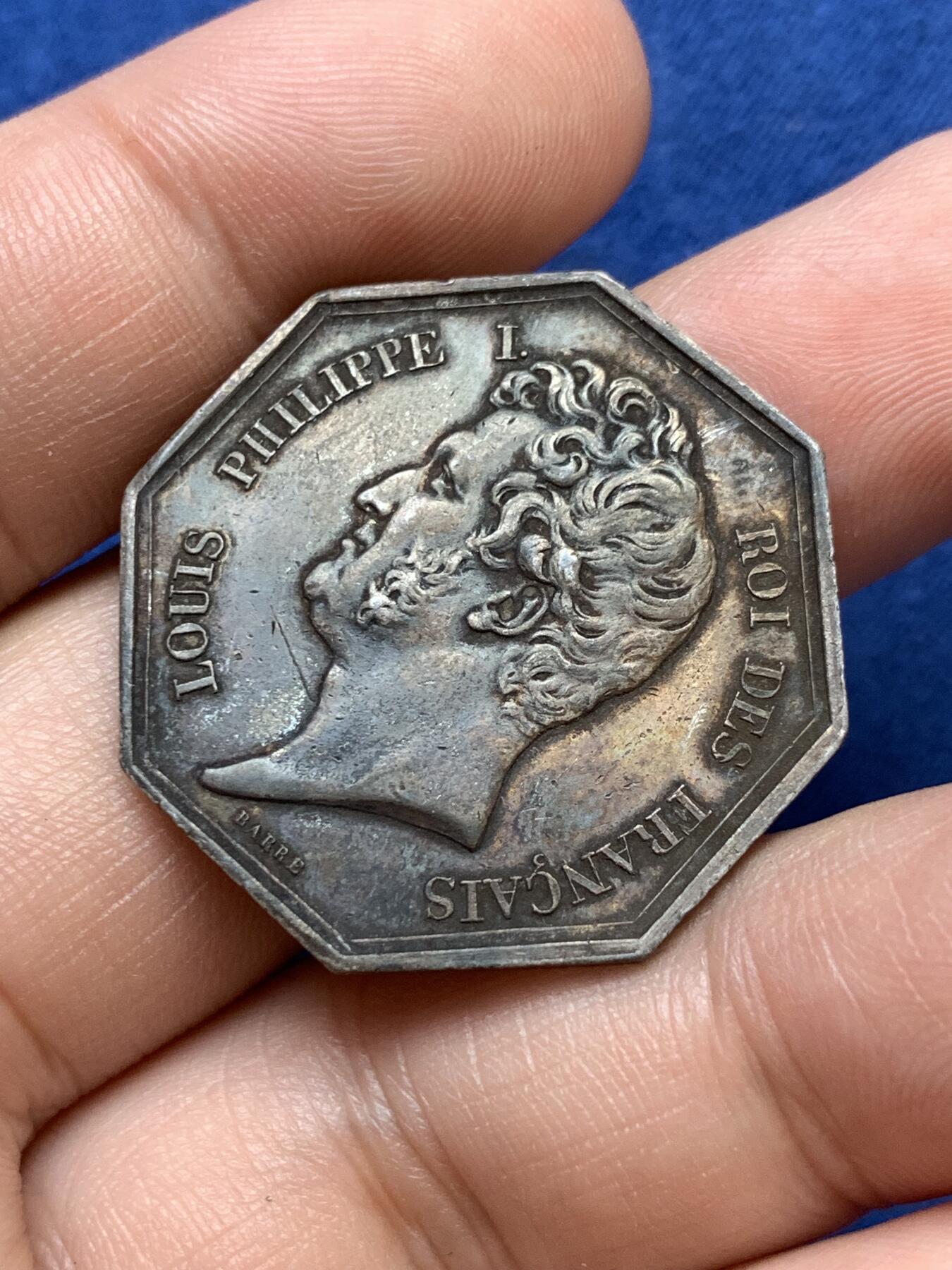 《竞宝斋》第291场- 周日，周一，周二 3场连拍 （全场包邮） 黑彩 法国拿破仑亚眠商会八角 13.4克 31.6mm 油灯边铭 飞利浦一世