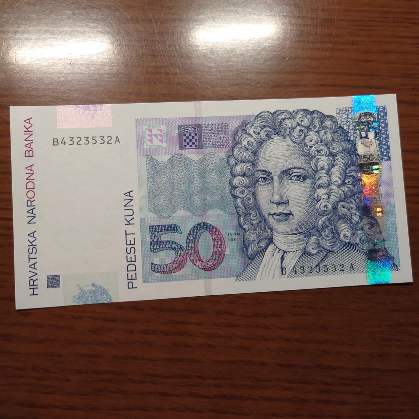 【世界钱币】精选微拍第121期暨2024年第32期  部分新品卖剩 2021年克罗地亚50库纳 全新绝品尾号532