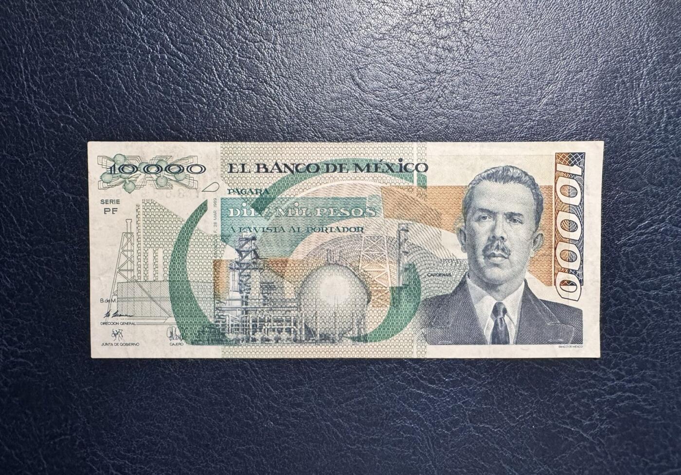 收藏联盟Quantum Auction 第363期拍卖  墨西哥1989年10000比索和玻利维亚2004年5000玻利维亚 品相XF和AU