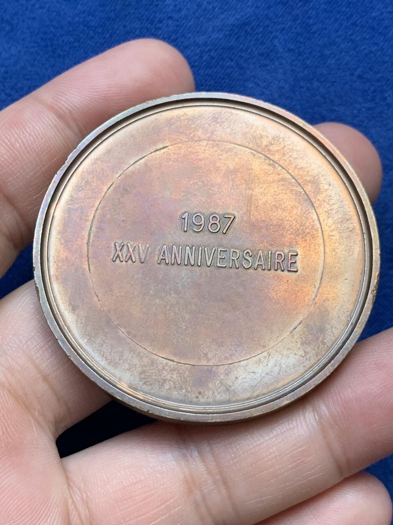 《竞宝斋》第291场- 周日，周一，周二 3场连拍 （全场包邮） 法国燃气航海圆形铜质奖章，76.04g，51mm，边铭1987+丰饶角铜标