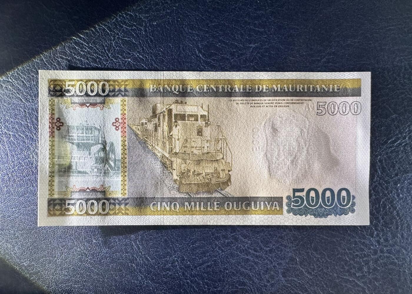 收藏联盟Quantum Auction 第363期拍卖  毛里塔尼亚2011年5000乌吉亚 品相全新UNC 号码无47 豹子号999