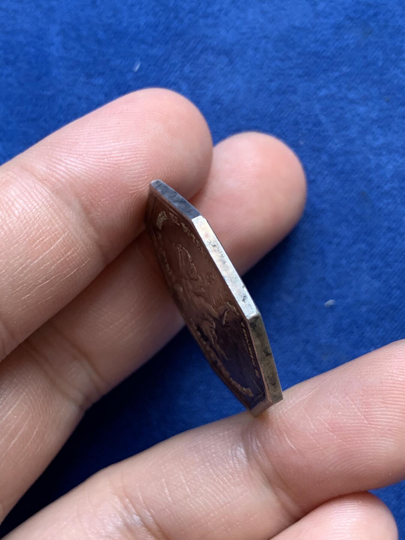 《竞宝斋》第291场- 周日，周一，周二 3场连拍 （全场包邮） 法国稀少墨丘利慈善协助八角银质代币 12.12克 30mm